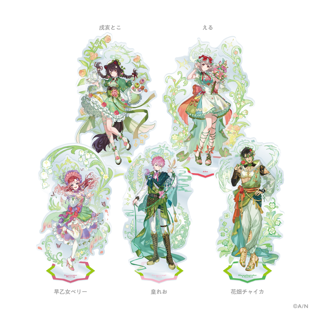 にじさんじ 8th Anniversary】アクリルスタンド｜にじさんじ