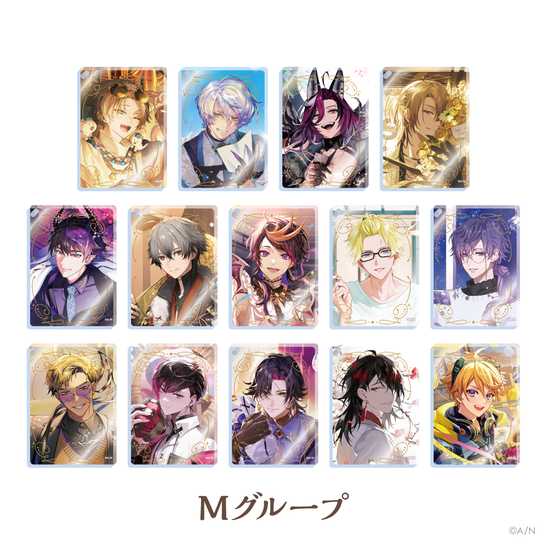 にじさんじ ノスタルジアコレクション2025】アクリルブロック