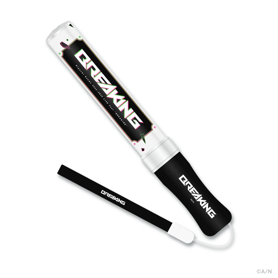 Higuchi Kaede 2024-2025 LIVE Tour “BREAKING”】ペンライト｜にじさん