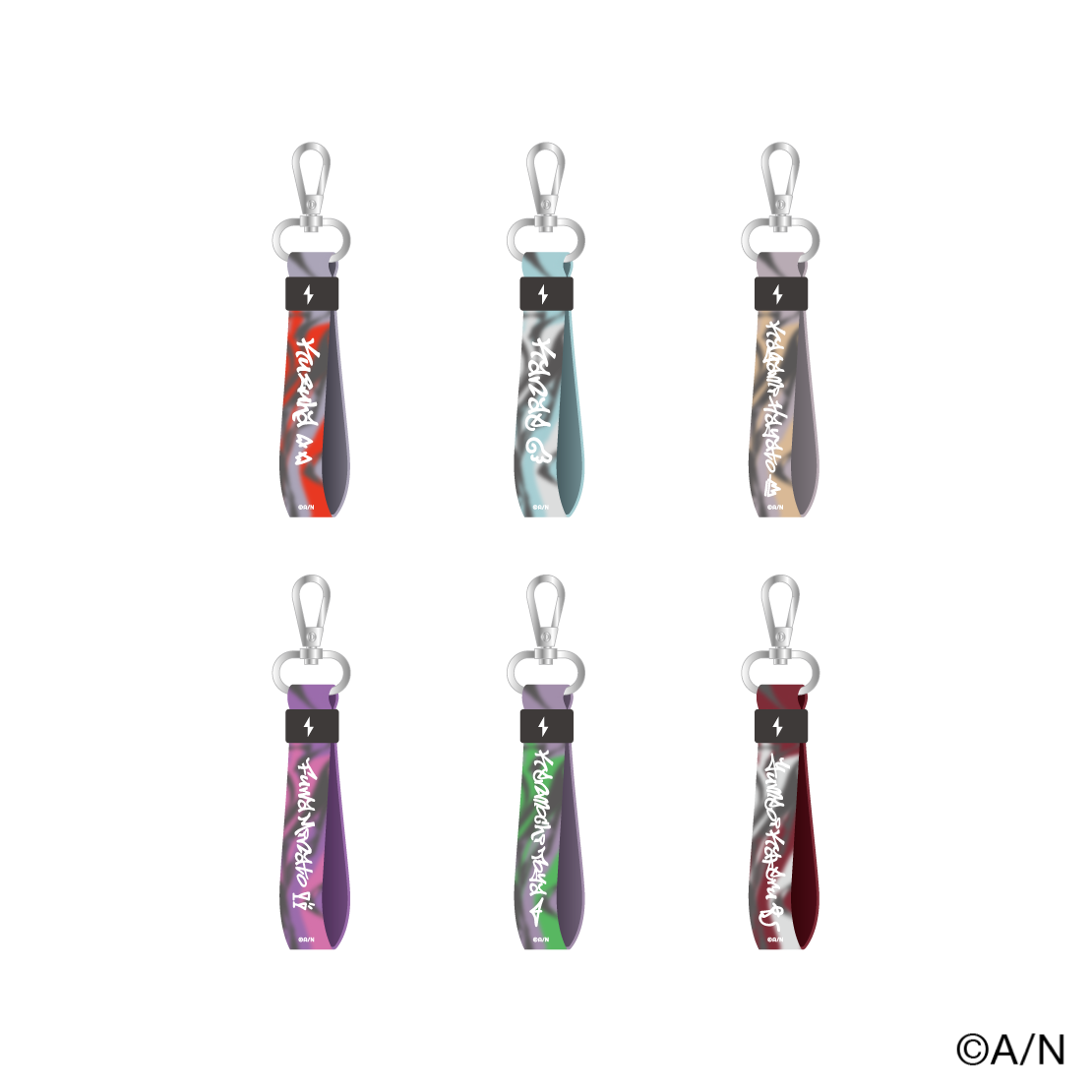 VACHSS LIVE “THE TAKEOVER”】ラバーバンドキーホルダー【にじフェス