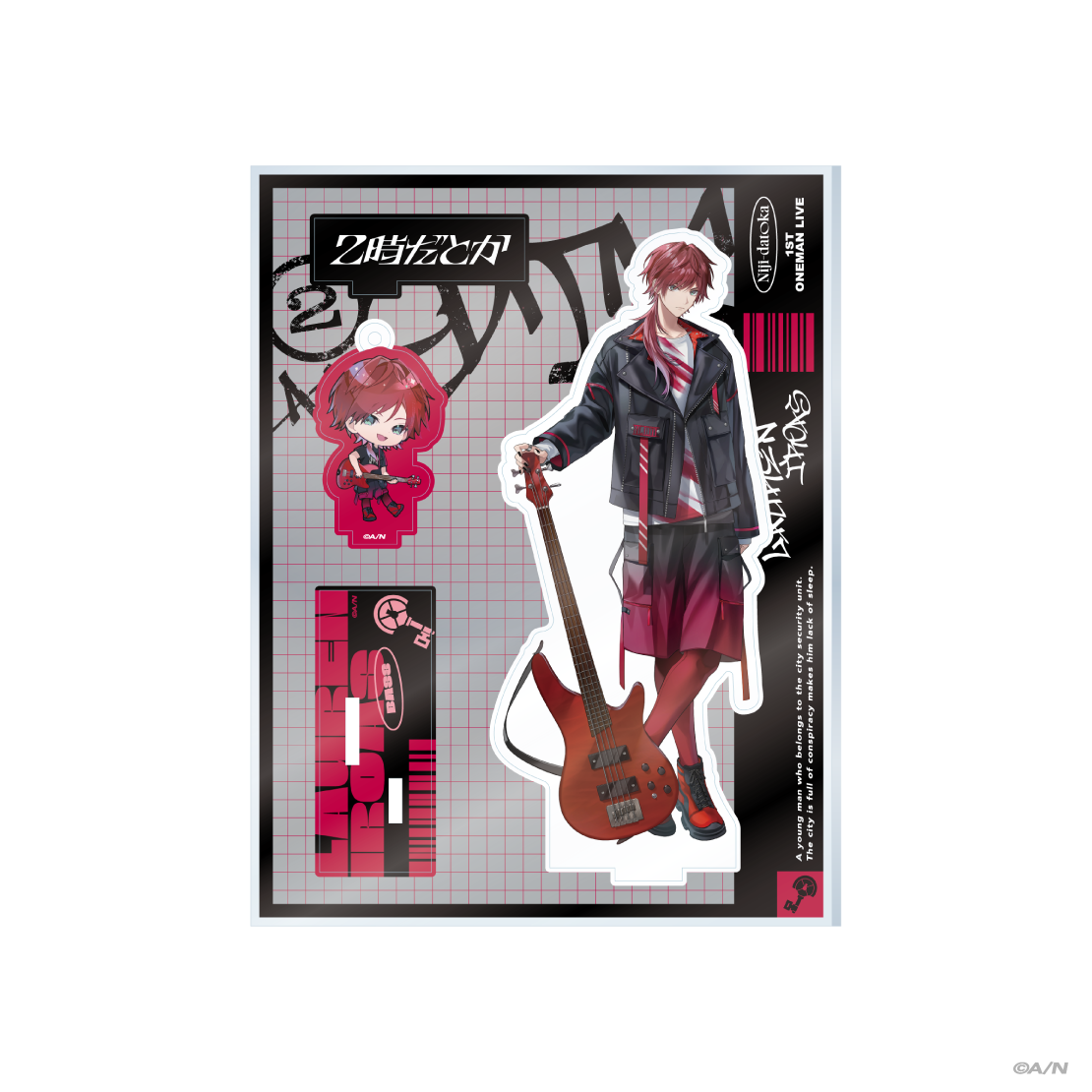 2時だとか 1st LIVE】アクリルスタンド｜にじさんじオフィシャルストア