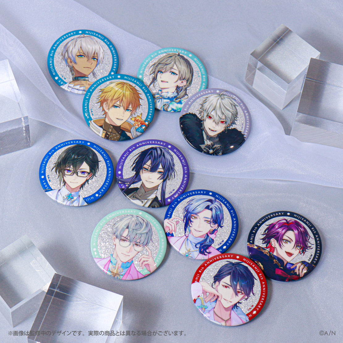 にじさんじ 8th Anniversary】ランダムグリッター缶バッジ Aグループ