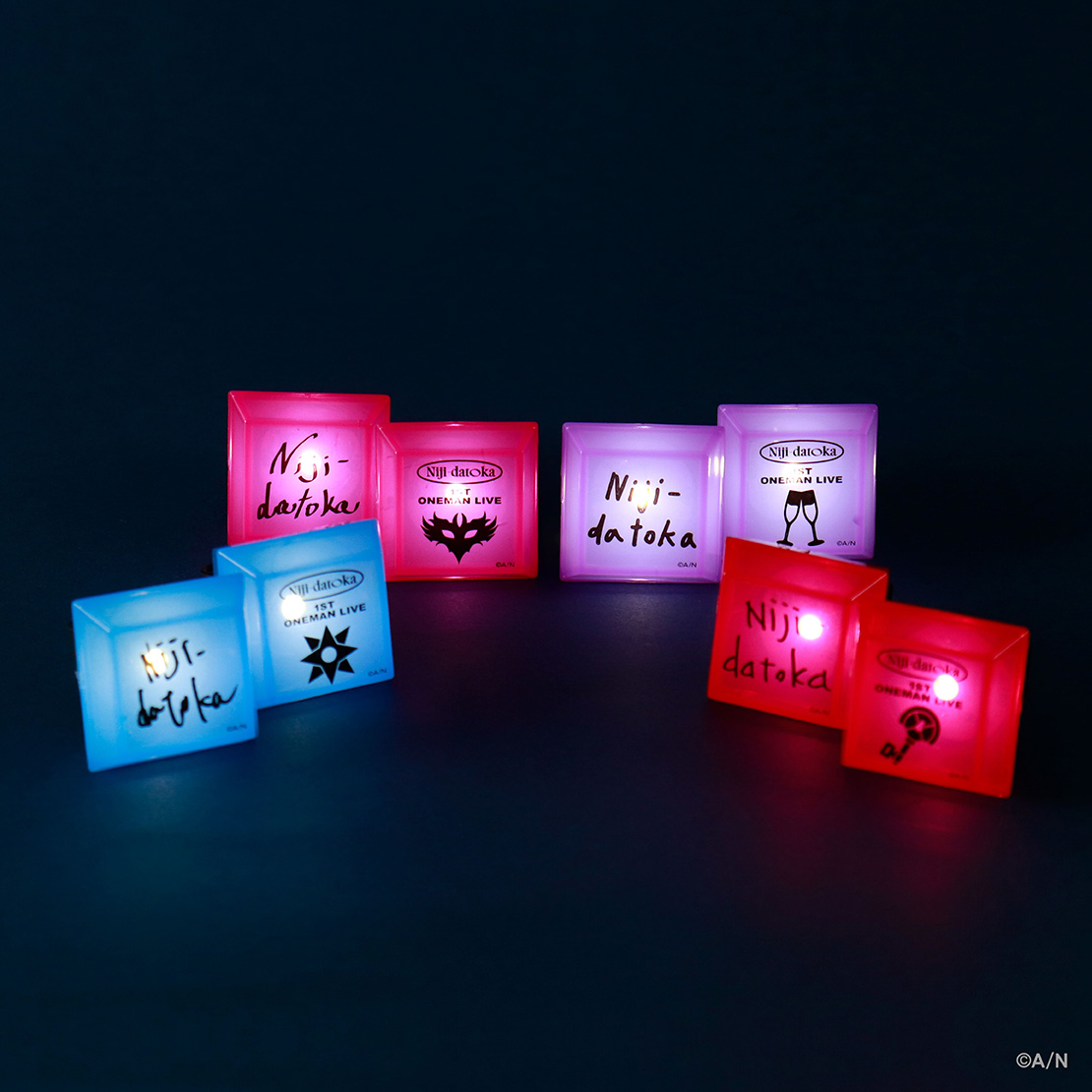 2時だとか 1st LIVE】リングライトセット｜にじさんじオフィシャルストア