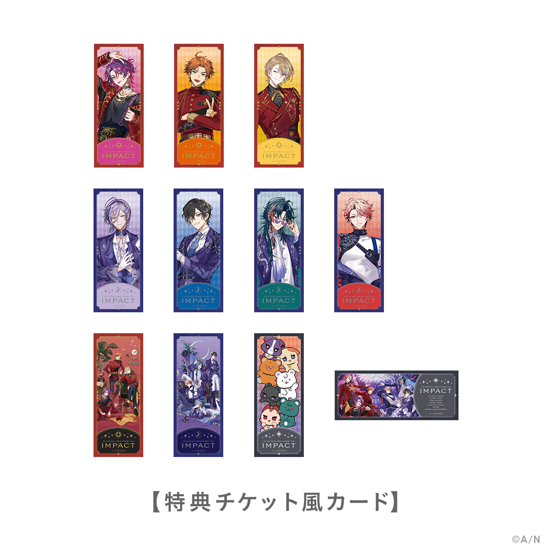 PLAVE イルコン 入場特典 トレカ ステッカー ピクチャーチケット PLAVE