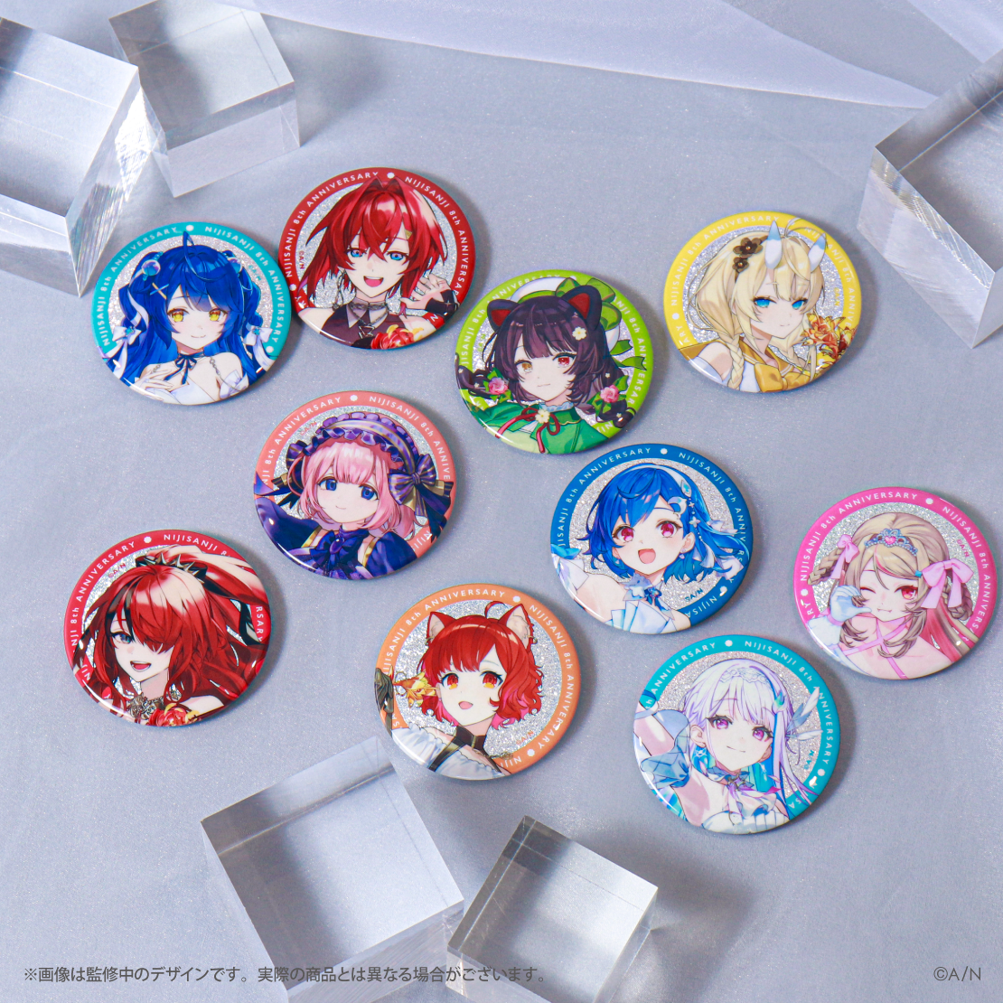 にじさんじ 8th Anniversary】ランダムグリッター缶バッジ Cグループ