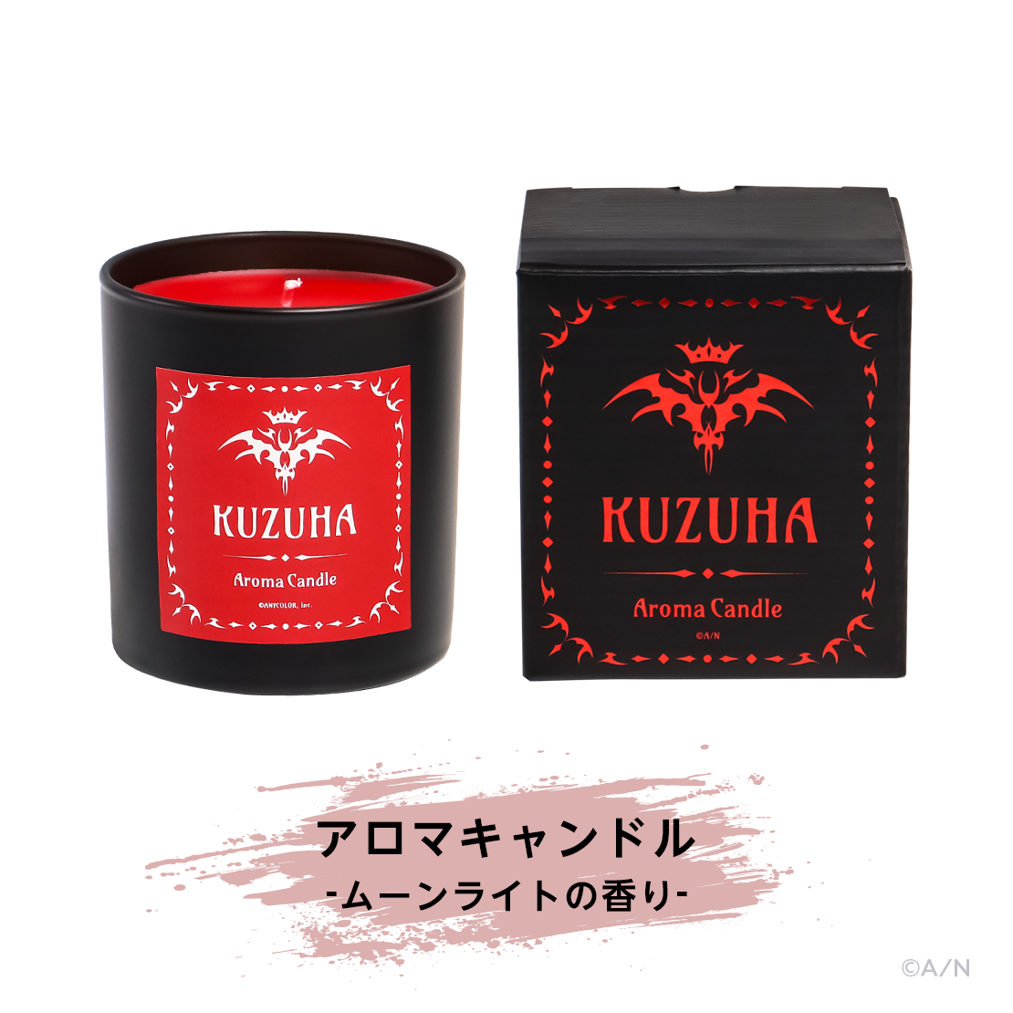 ChroNoiR 7th ANNIVERSARY】葛葉プロデュースグッズ｜にじさんじ