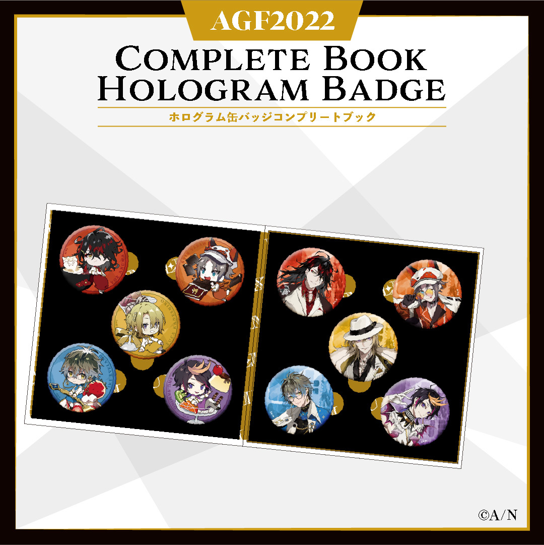 AGF2022】ホログラム缶バッジ コンプリートブック Luxiem｜にじさんじ