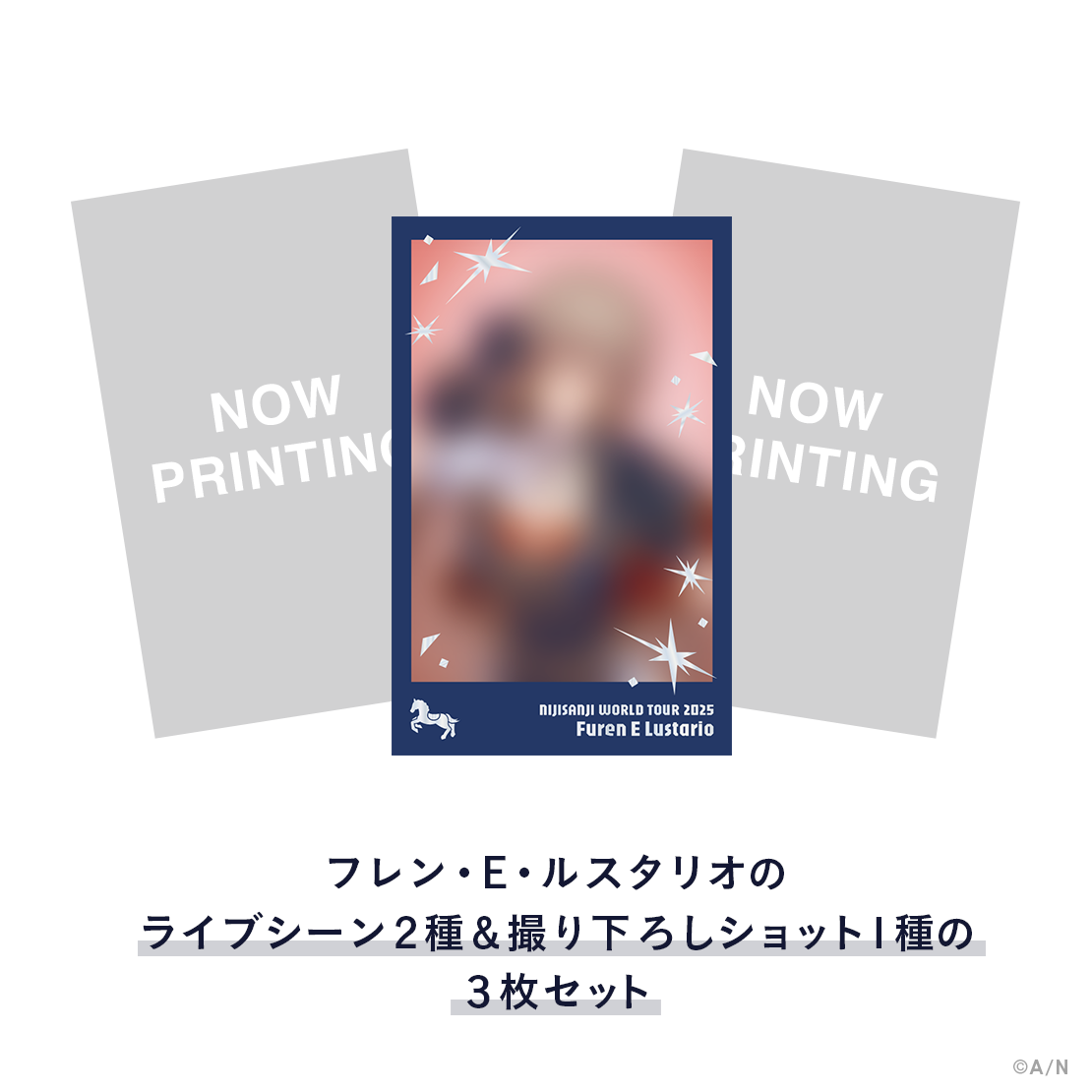 WORLD TOUR 2025 仙台】チェキ風カードセット｜にじさんじオフィシャル