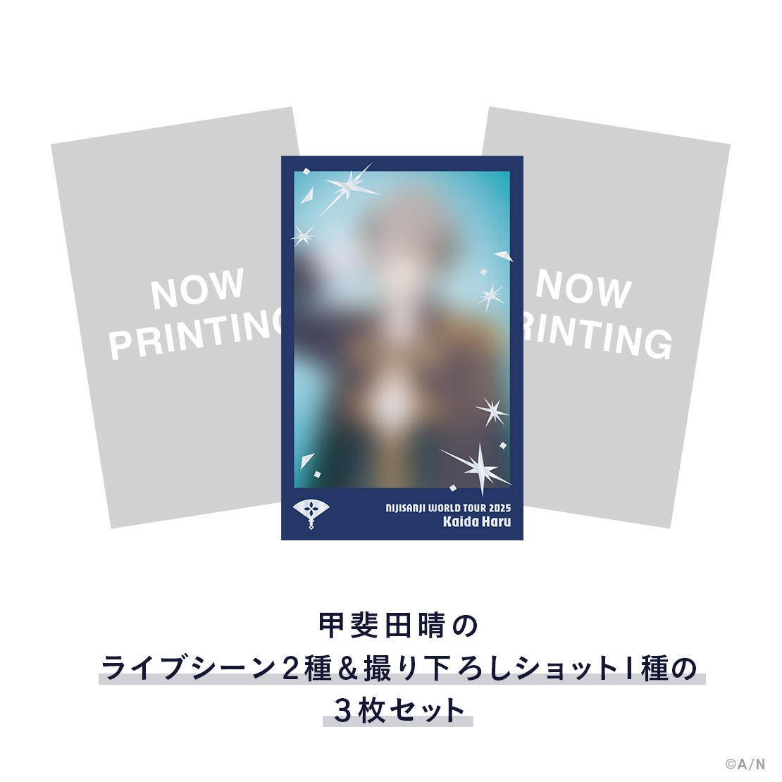 WORLD TOUR 2025 神戸】チェキ風カードセット｜にじさんじオフィシャル