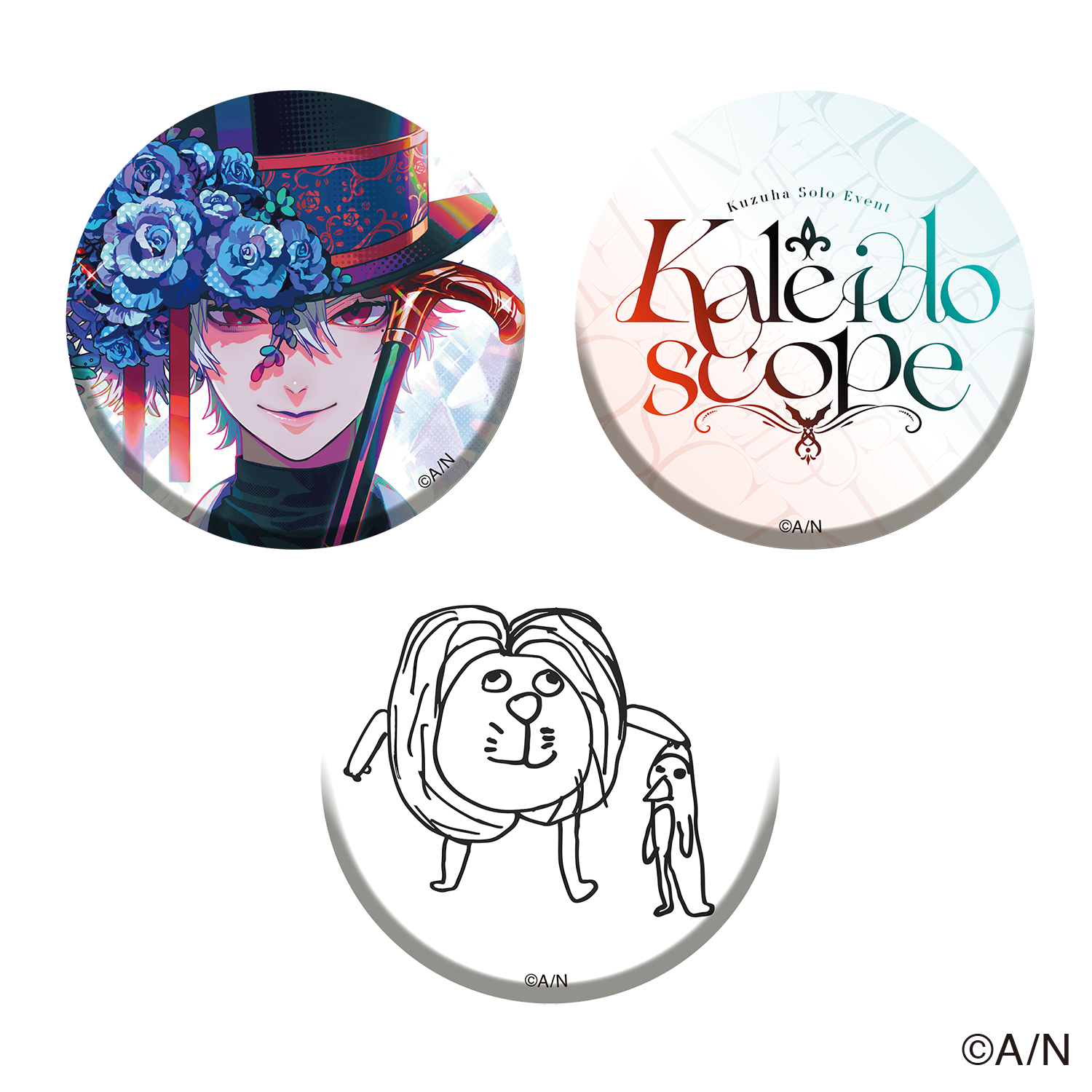 Kuzuha Solo Event ”Kaleidoscope”】缶バッジセット【にじフェス2023