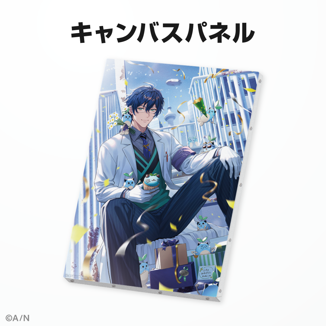 レオス・ヴィンセント誕生日グッズ＆ボイス2024｜にじさんじ