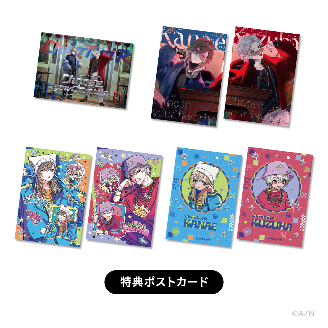 Choose your favorite】アクリルスタンド｜にじさんじオフィシャルストア