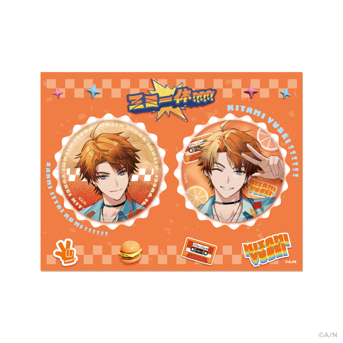 三ミ一体！！！！！！】缶バッジセット｜にじさんじオフィシャルストア