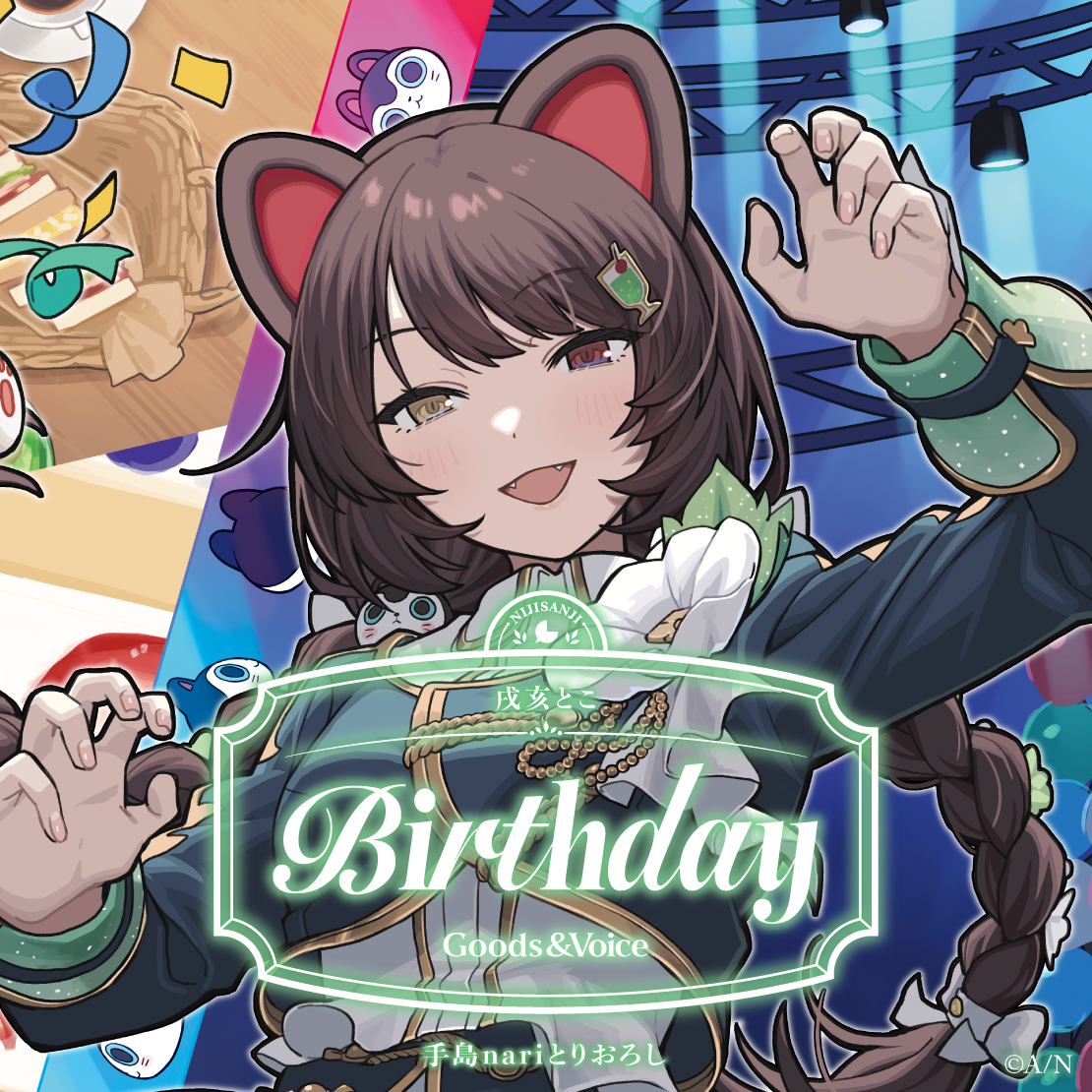 戌亥とこ誕生日グッズ＆ボイス2025｜にじさんじオフィシャルストア