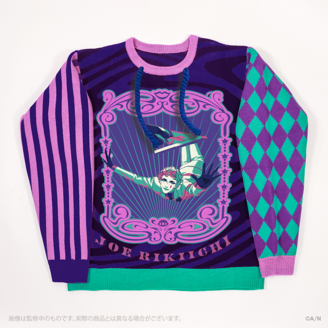 にじさんじ Christmas Wear 〜CD Sweater Style〜】セーター ジョー