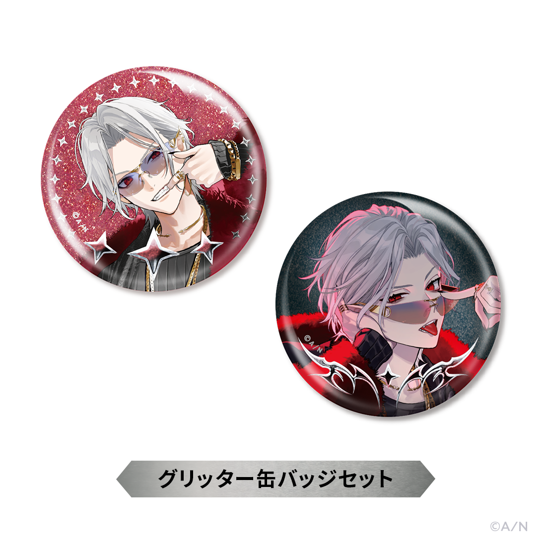 カラマリ尊缶バッジ カラマリ 笹塚尊 アニメガ 缶バッジ