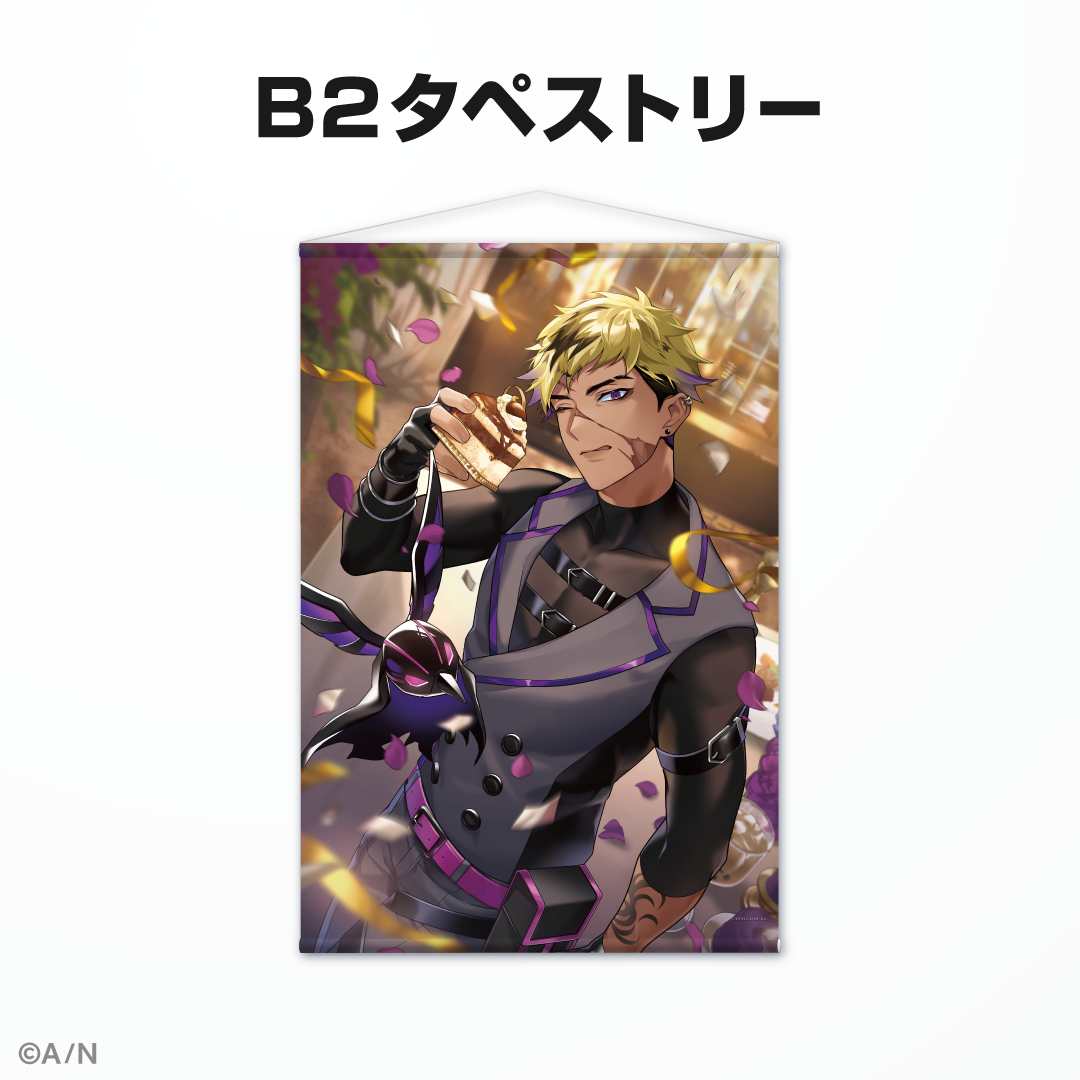 ベンタクロウ ブリンガー誕生日グッズ＆ボイス2024｜にじさんじ