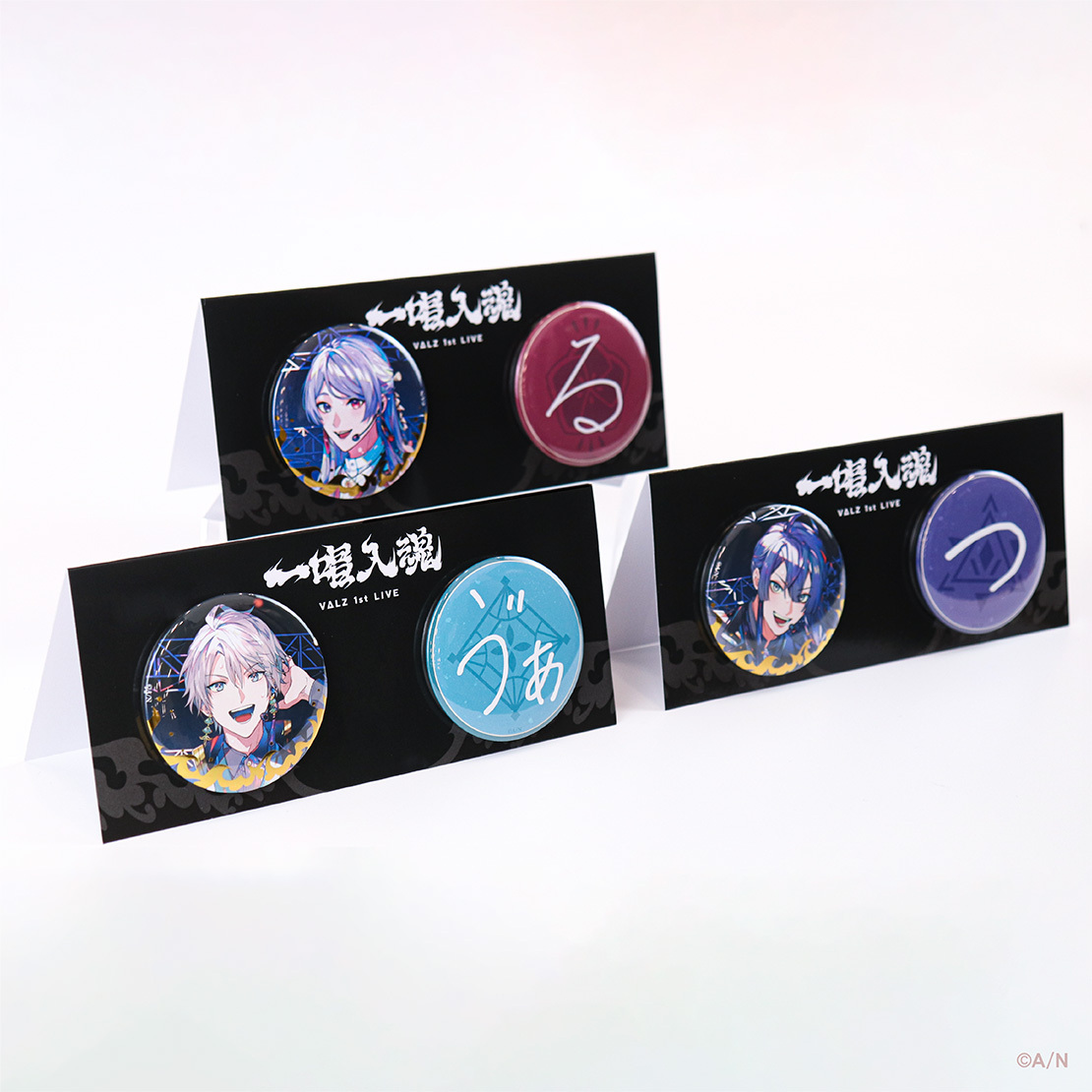 VΔLZ 1st LIVE『一唱入魂』】缶バッジセット｜にじさんじオフィシャル