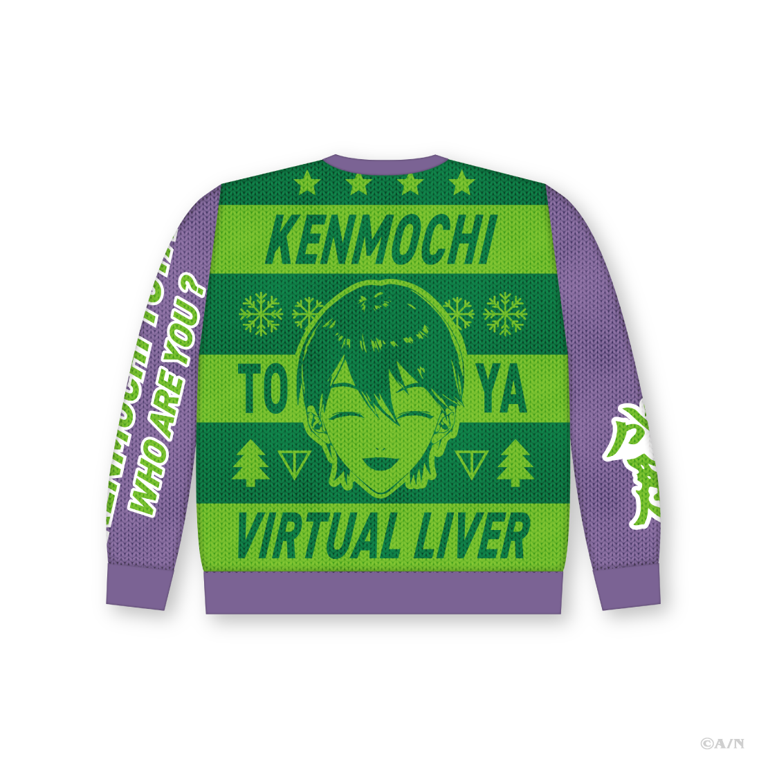 にじさんじ Christmas Wear 〜CD Sweater Style〜】セーター 剣持刀也