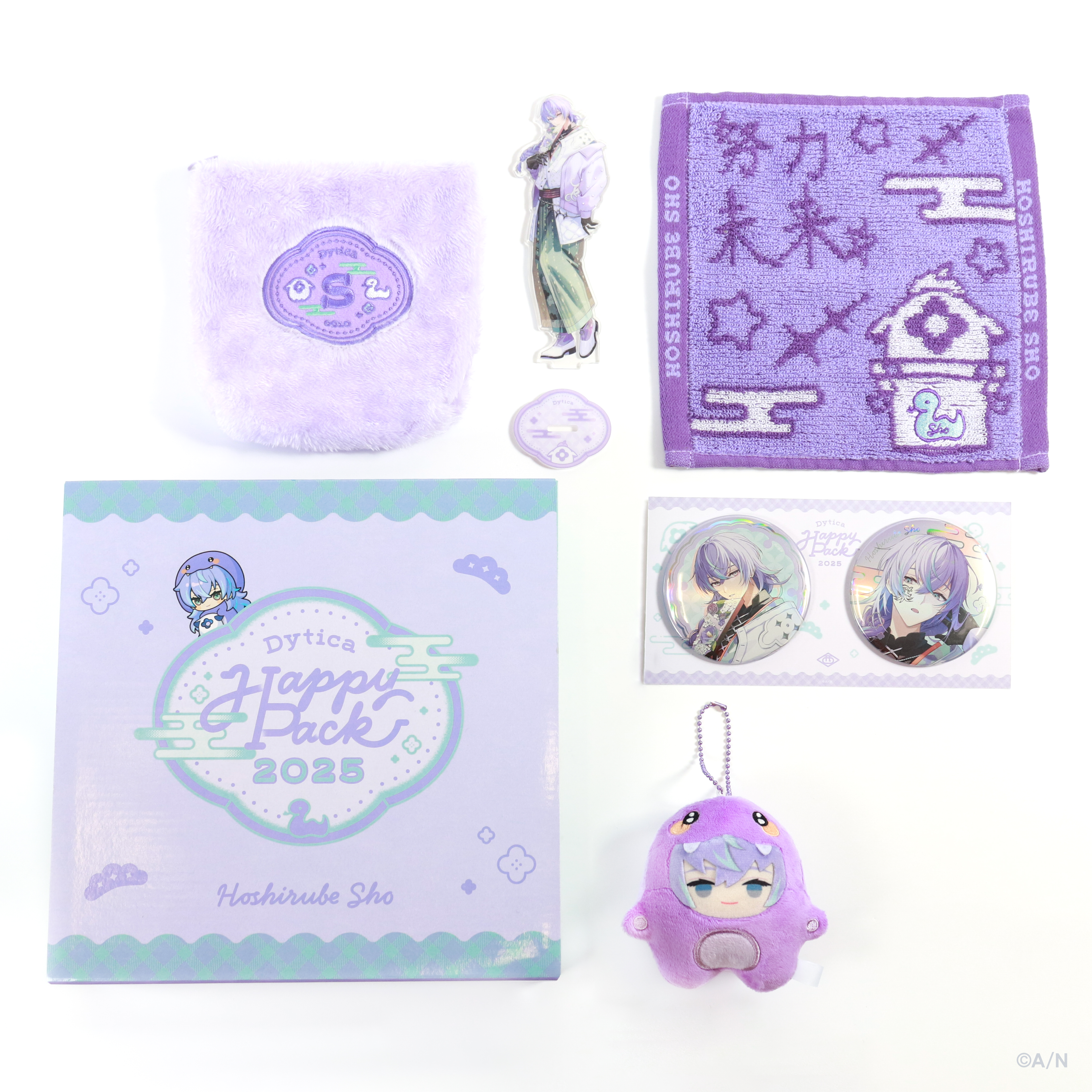 Dytica Happy Pack 2025】Happy Pack｜にじさんじオフィシャルストア