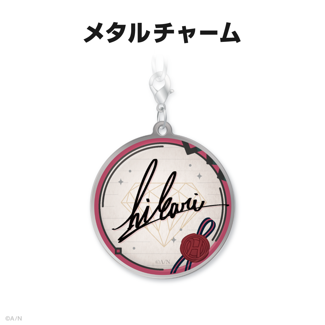 渡会雲雀誕生日グッズ＆ボイス2024｜にじさんじオフィシャルストア