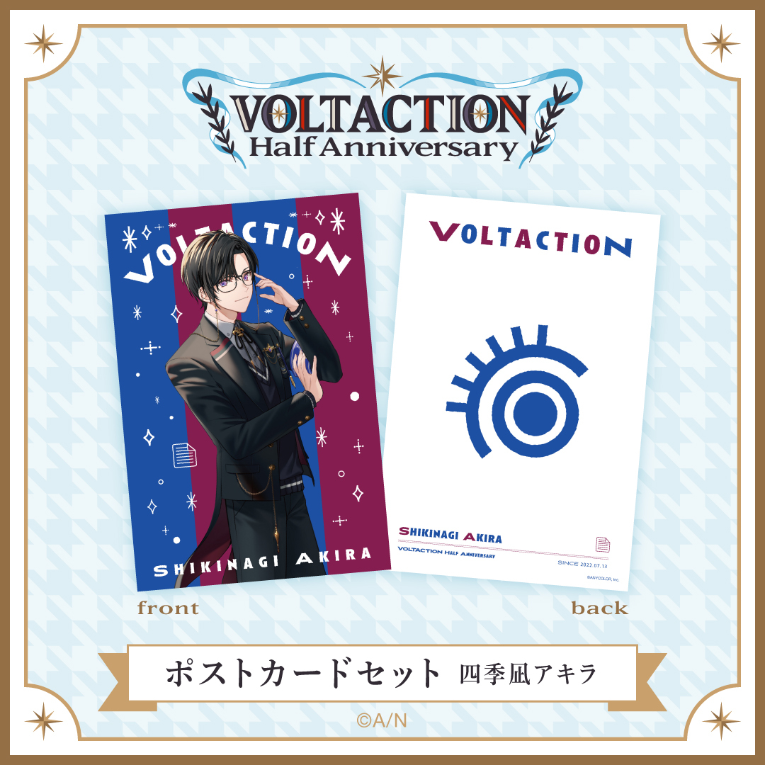 ❶SARD UNDERGROUND ポストカード4枚セット ❶SARD UNDERGROUND ポスト