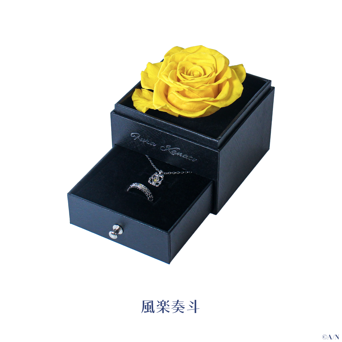 2024年6月お届け分】【ジューンブライド2024 ～Rose Ribbon Knot