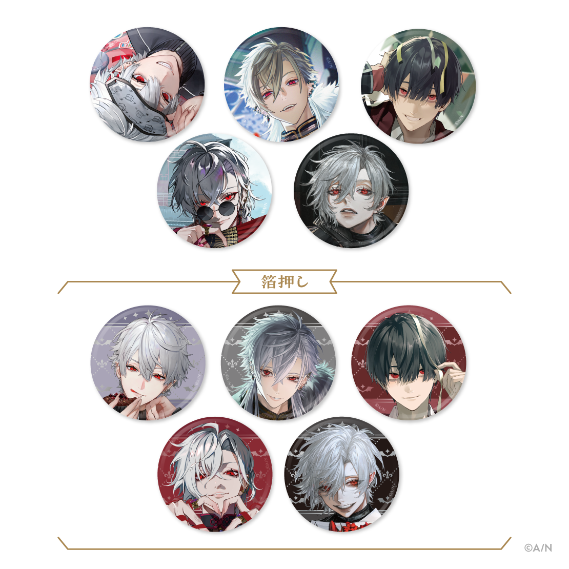 Happy B-day to Kuzuha】ランダム缶バッジ｜にじさんじオフィシャルストア