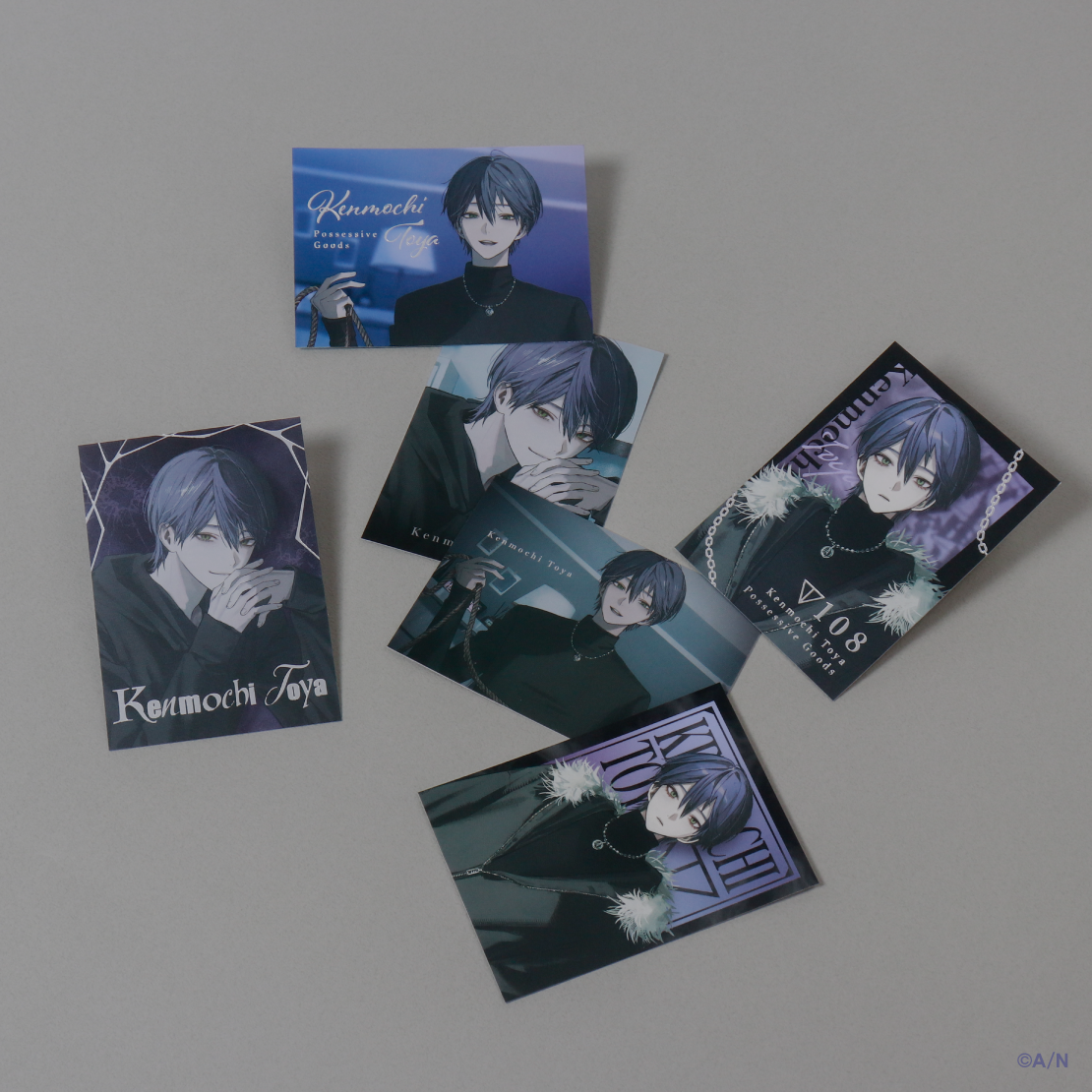 剣持刀也 束縛グッズ】ランダムコレクションカード｜にじさんじ
