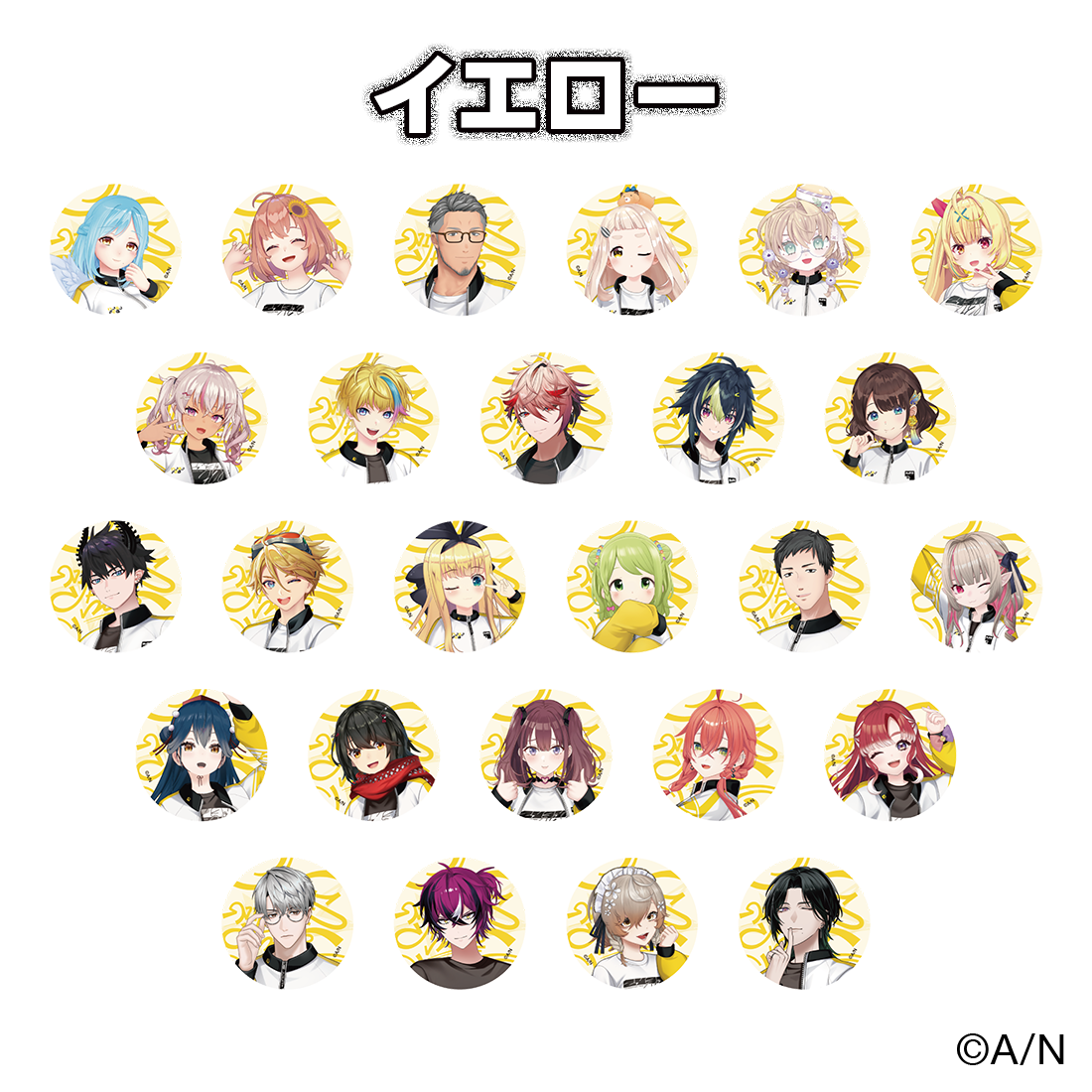 魔界ノりりむ｜にじさんじオフィシャルストア