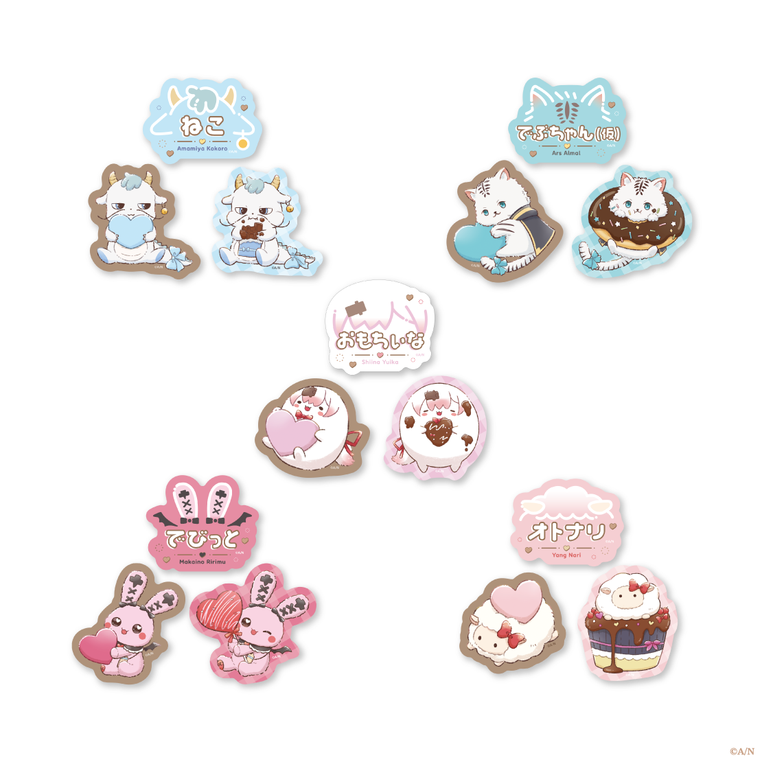 天宮こころ｜にじさんじオフィシャルストア