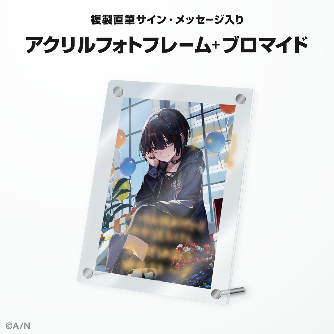 ましろ 誕生日グッズ 2024 缶バッジ ましろ爻 にじさんじ ましろ爻誕生