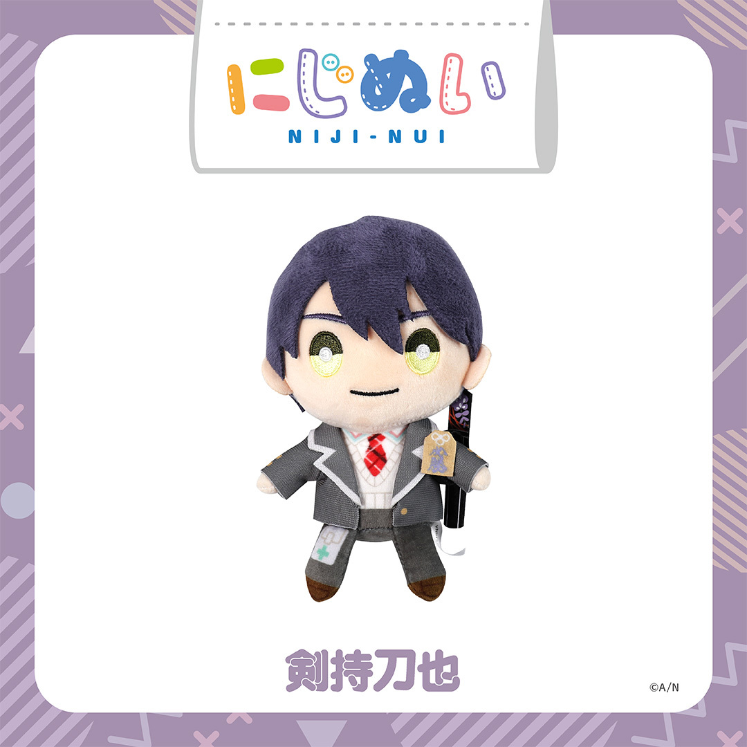 にじさんじ 5th ANNIVERSARYグッズ】にじぬい 剣持刀也｜にじさんじ