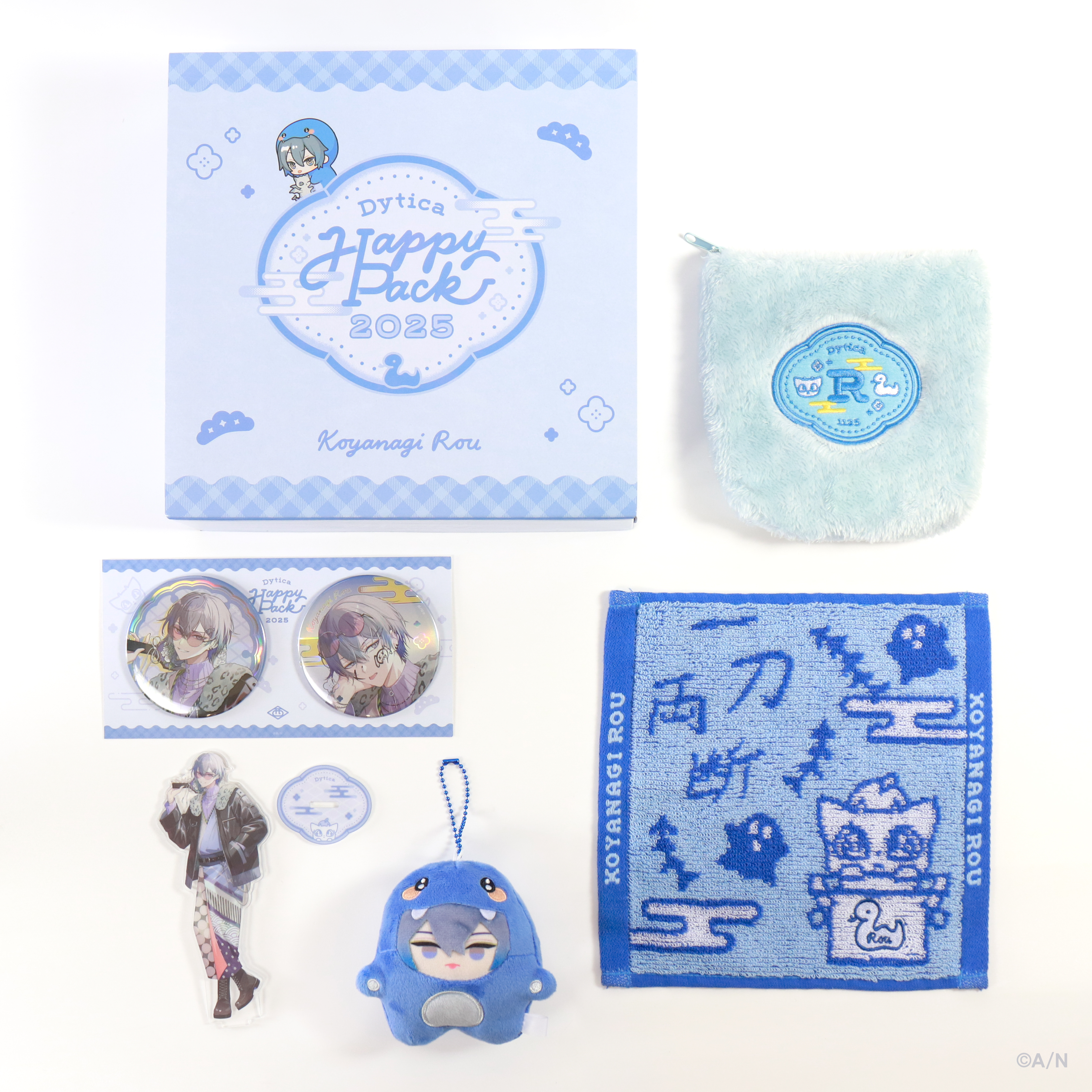 Dytica Happy Pack 2025】Happy Pack｜にじさんじオフィシャルストア