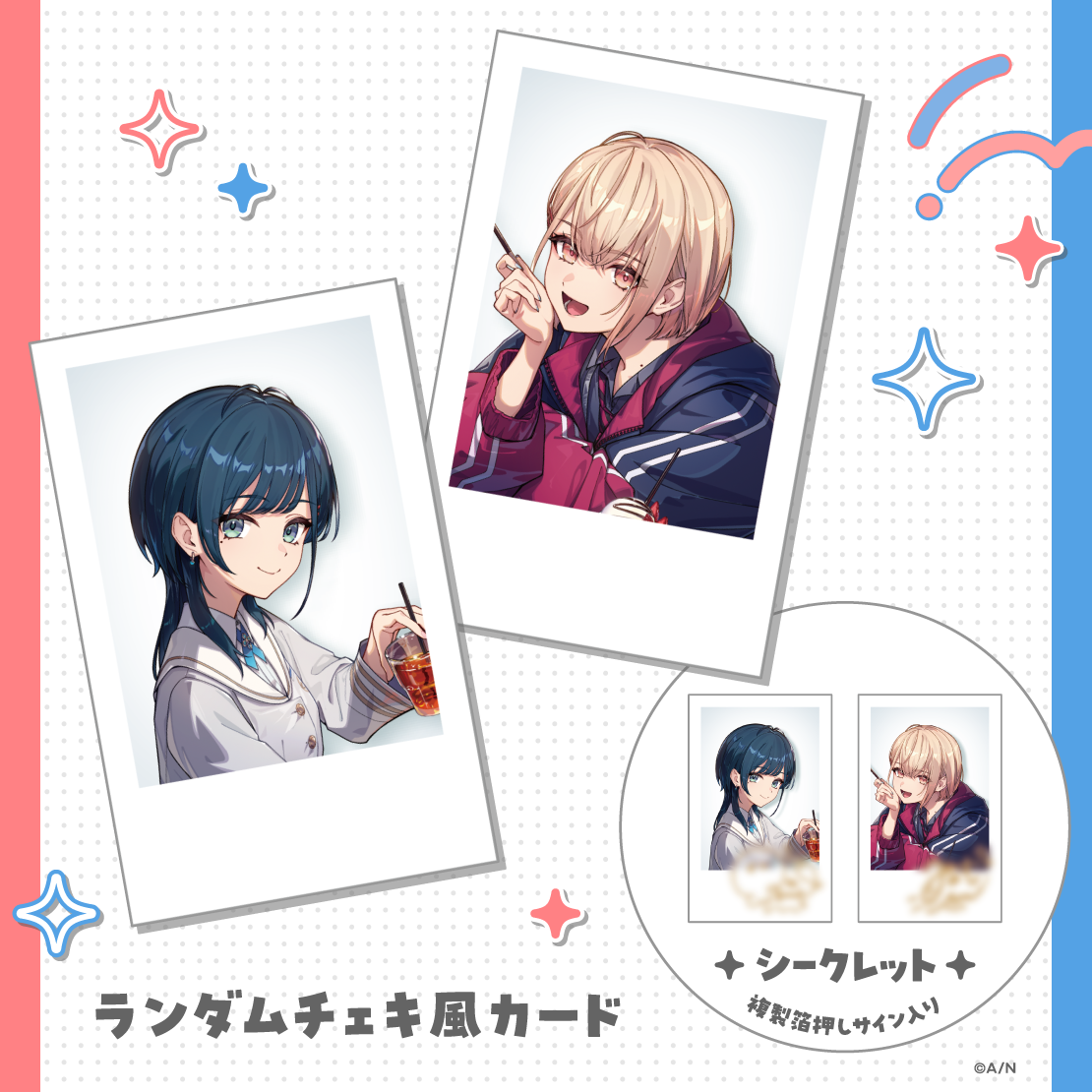 Welcomeグッズ｜にじさんじオフィシャルストア