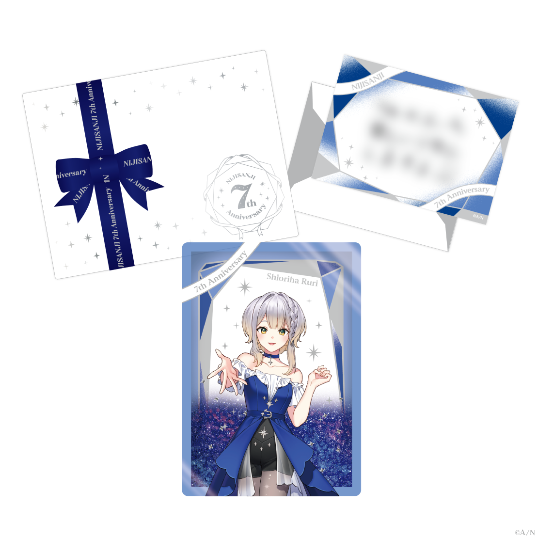 にじさんじ 7th Anniversary】ミニギフトセット｜にじさんじ