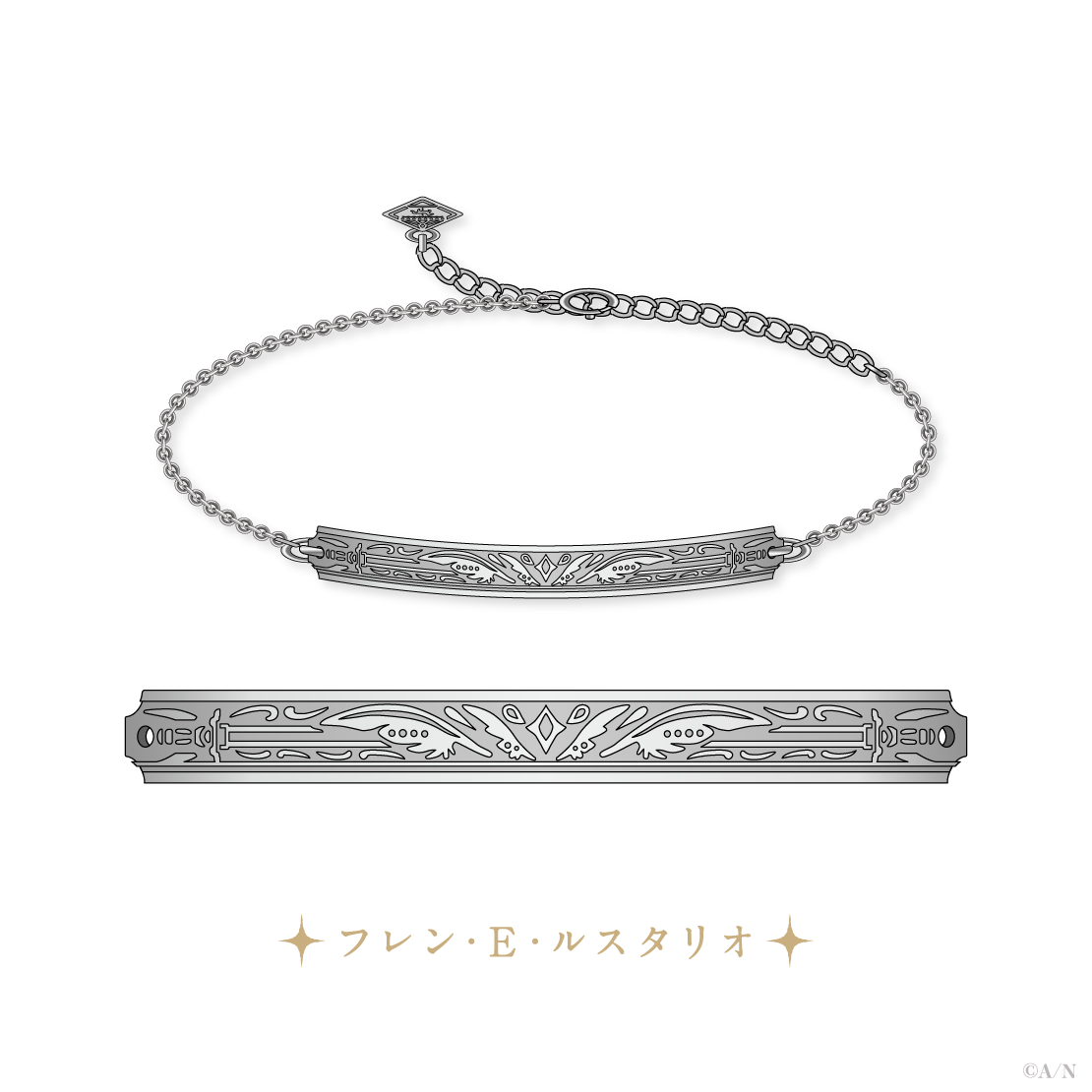 MEIFU 5th Anniversary】ブレスレット｜にじさんじオフィシャルストア