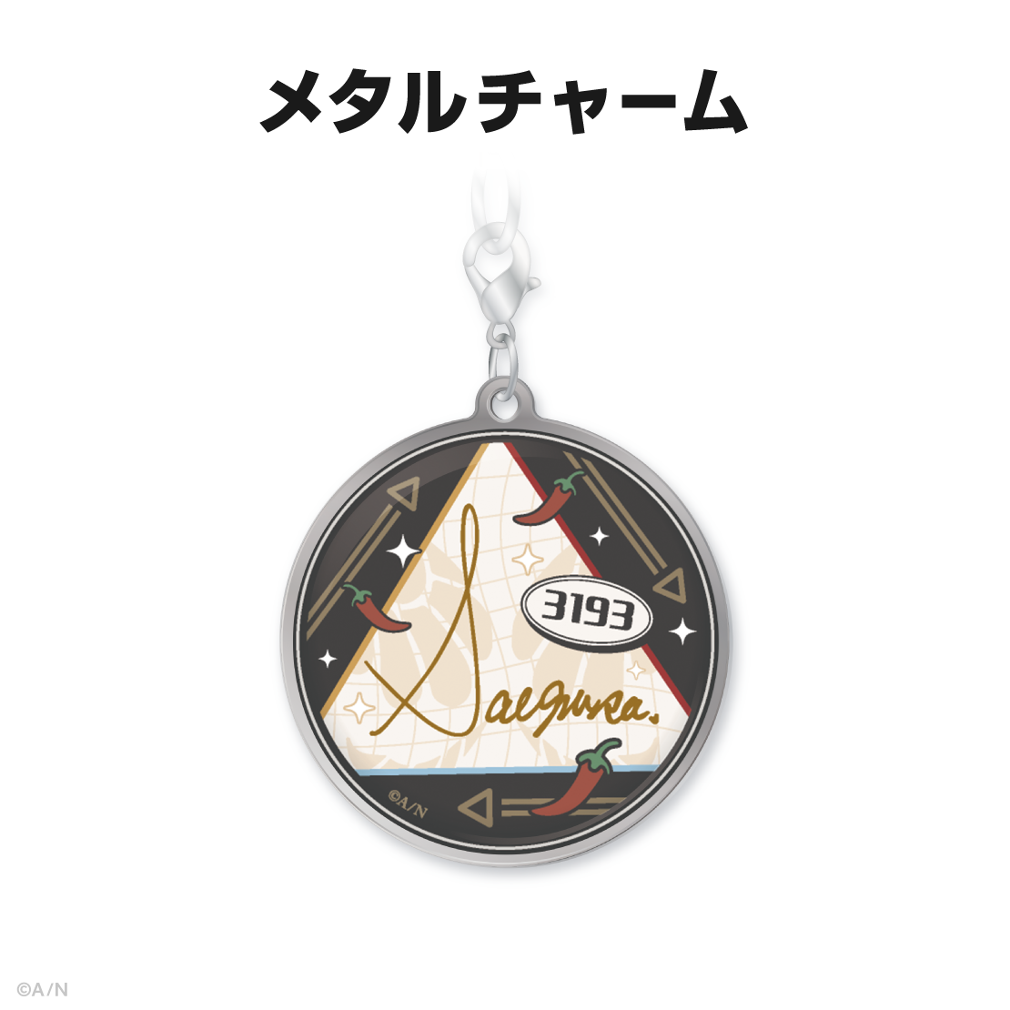 三枝明那誕生日グッズ＆ボイス2024｜にじさんじオフィシャルストア