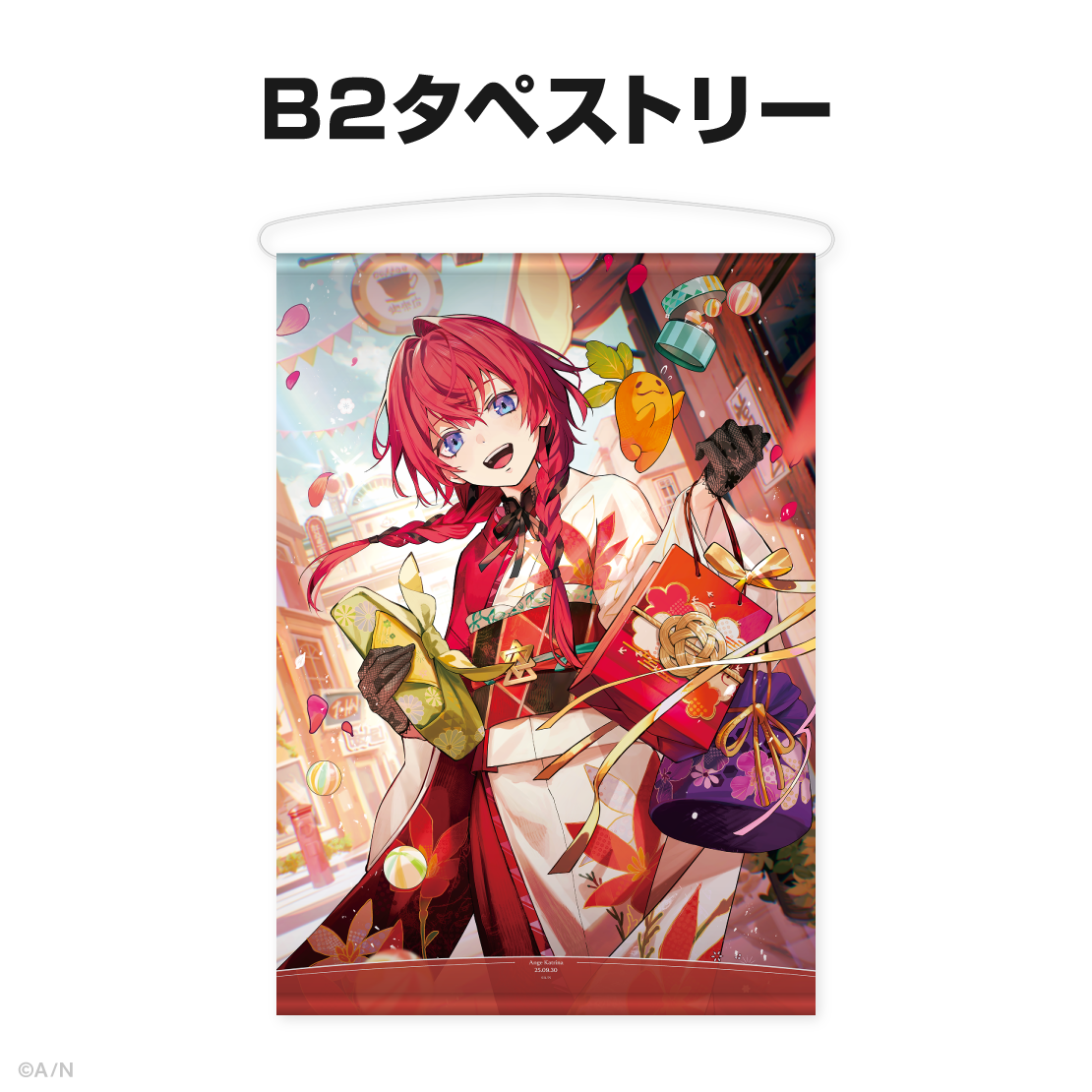 アンジュ・カトリーナ誕生日グッズ＆ボイス2025｜にじさんじ