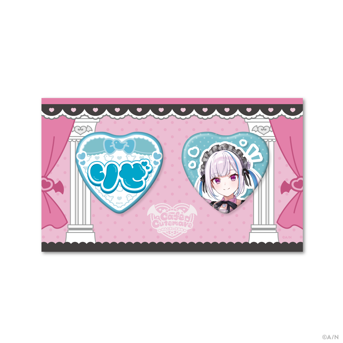 Café Cutemare】ハート型缶バッジ2個セット｜にじさんじオフィシャルストア