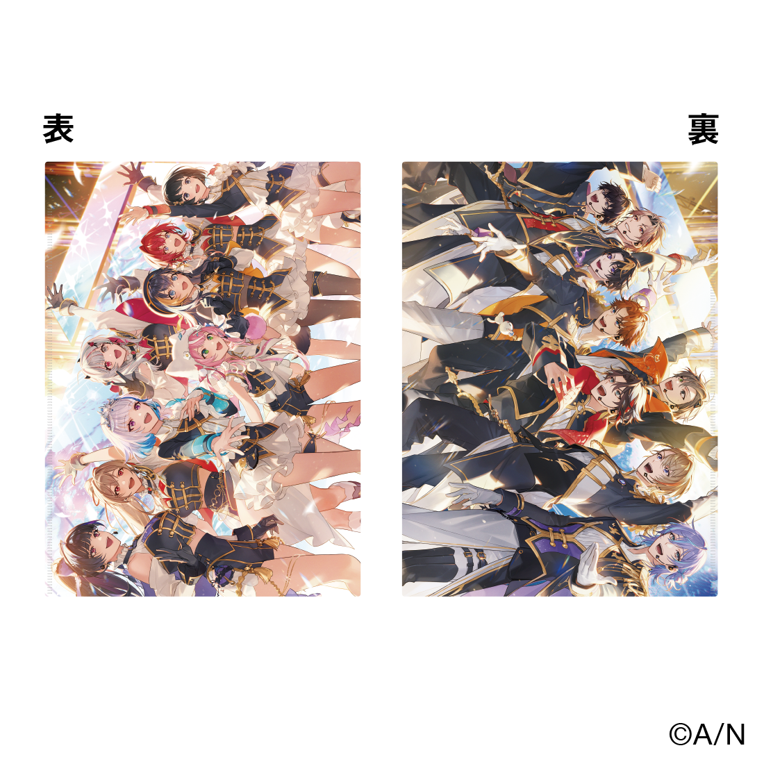 8th Anniversary LIVE 「CONCERTO」】Wポケットクリアファイル【にじ