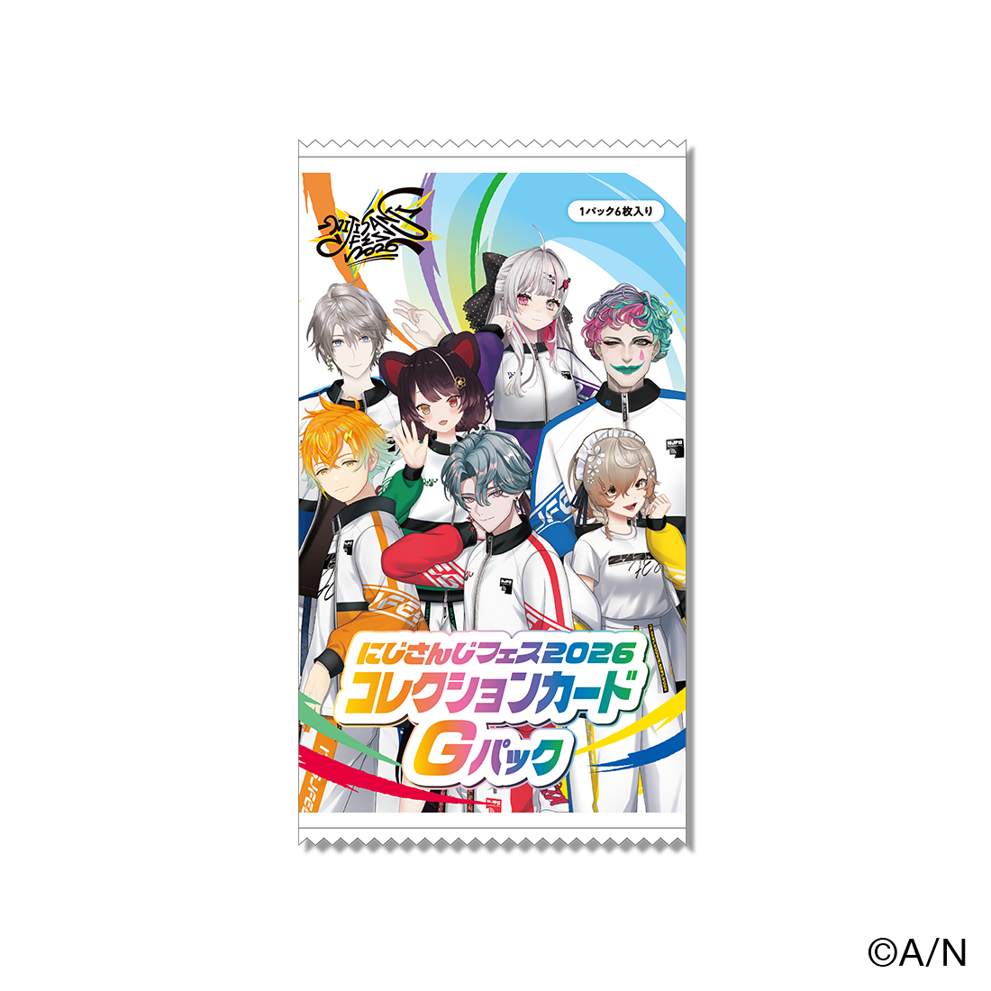 にじフェス2026】コレクションカード｜にじさんじオフィシャルストア