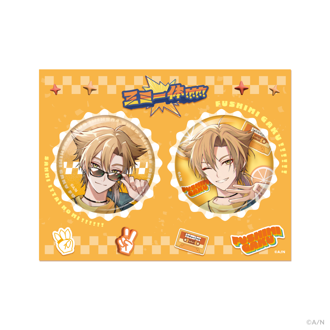 三ミ一体！！！！！！】缶バッジセット｜にじさんじオフィシャルストア