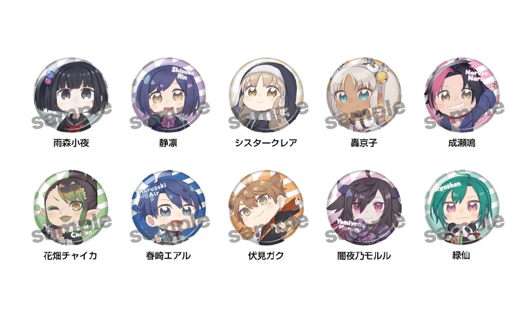 にじさんじぷち】缶バッジ(全60種)｜にじさんじオフィシャルストア