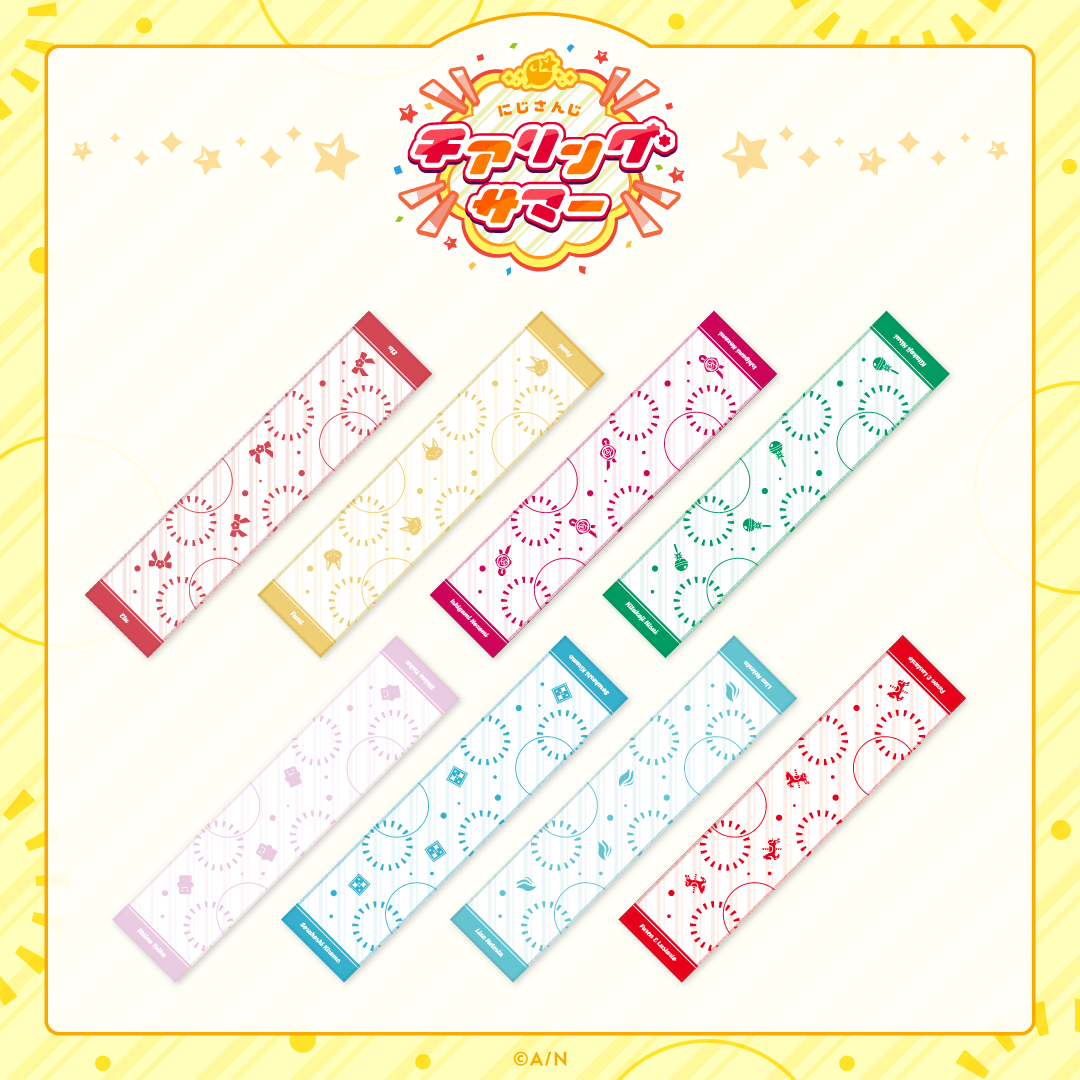 にじさんじ チアリングサマー】冷感タオル｜にじさんじオフィシャルストア