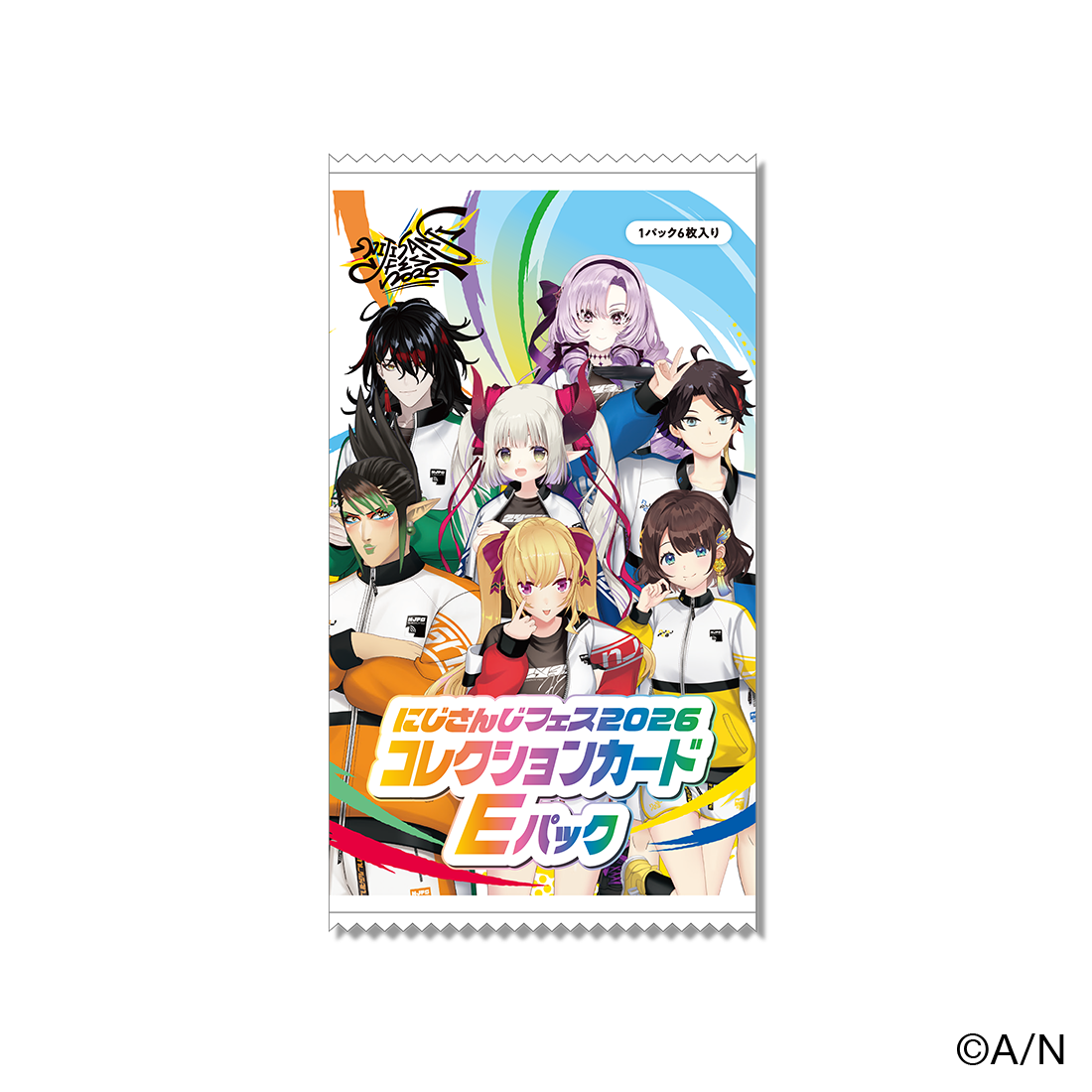 にじフェス2026】コレクションカード｜にじさんじオフィシャルストア
