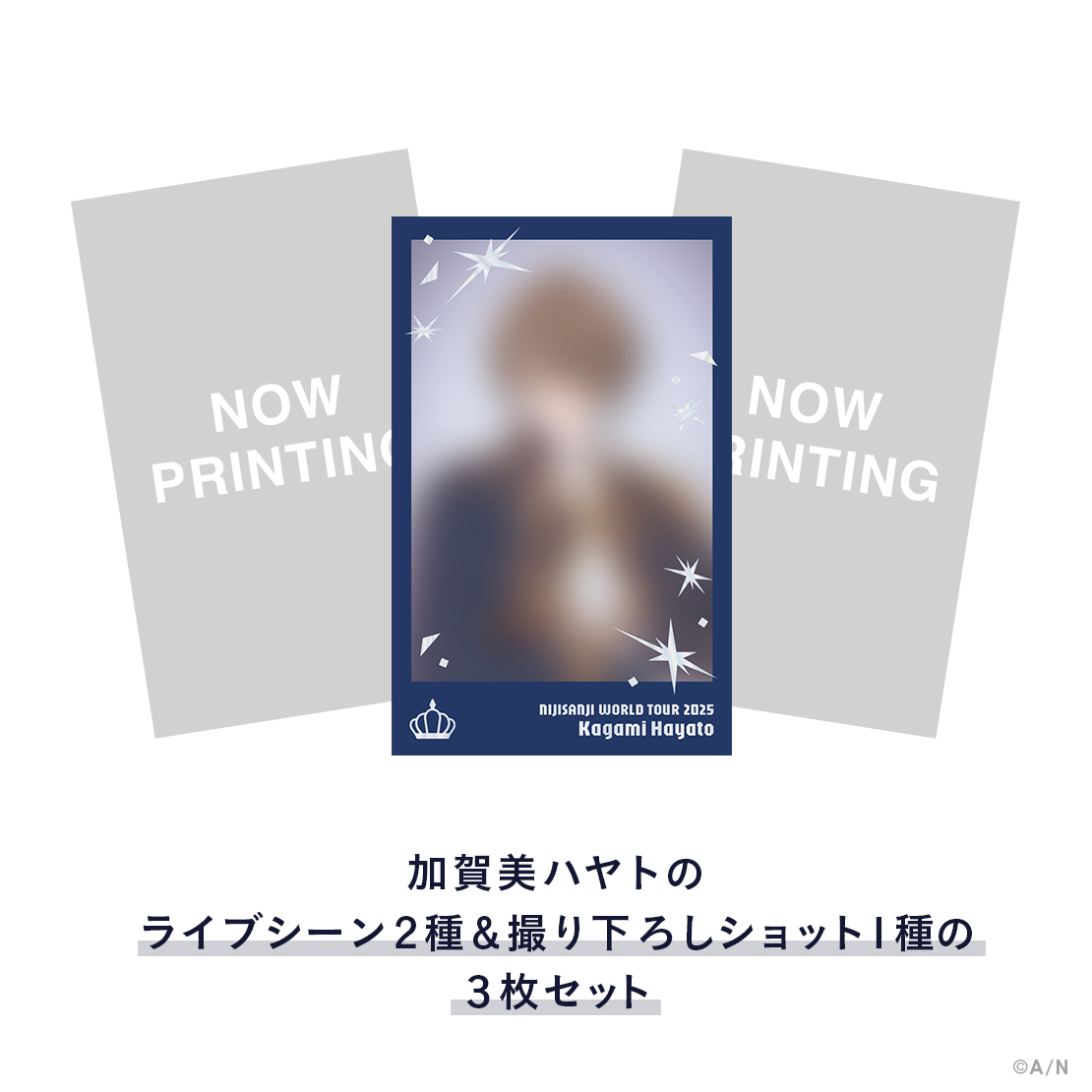 WORLD TOUR 2025 仙台】チェキ風カードセット｜にじさんじオフィシャル