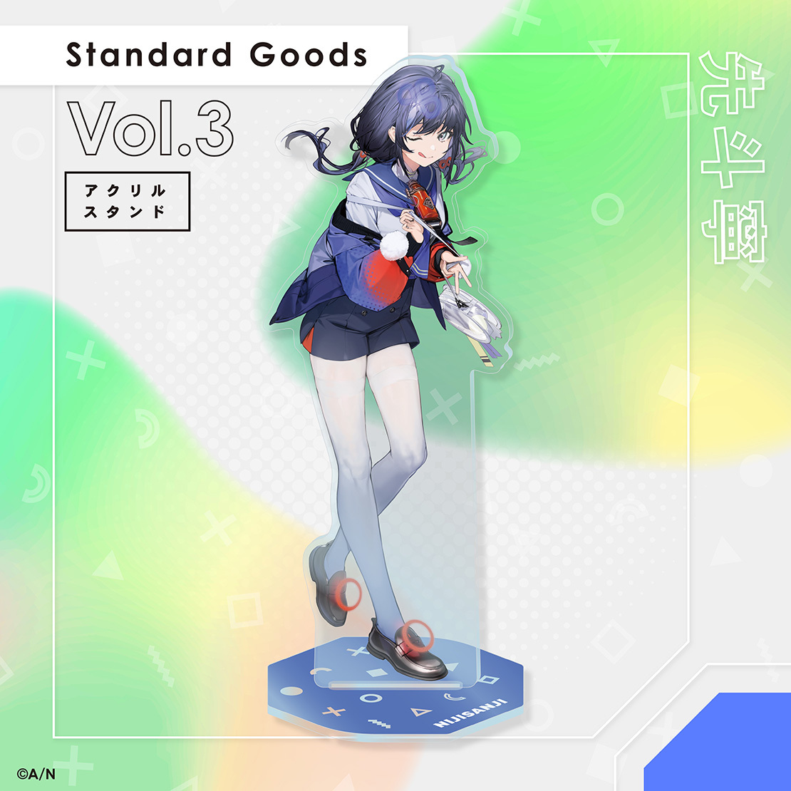 Standard Goods】Vol.3 アクリルスタンド 先斗寧｜にじさんじ