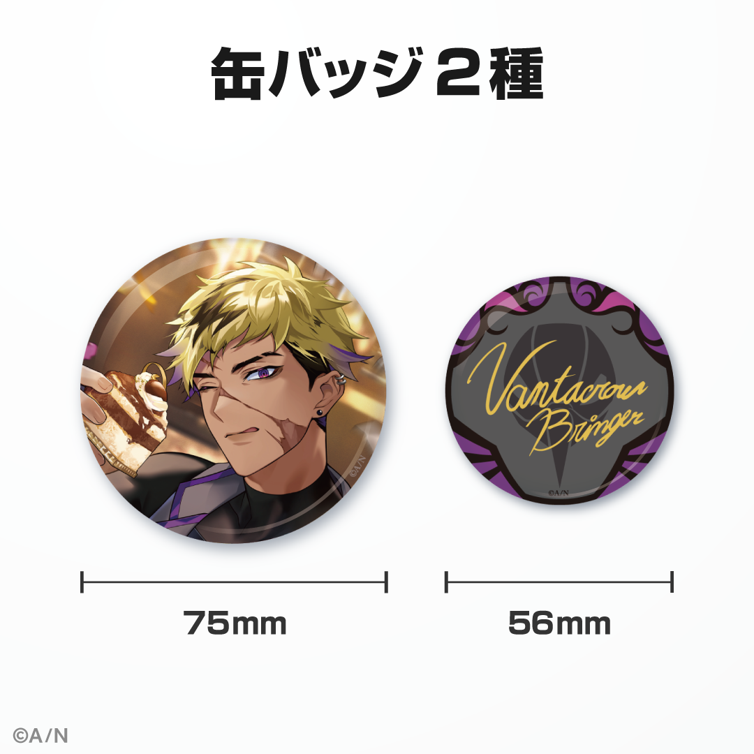 ベンタクロウ ブリンガー誕生日グッズ＆ボイス2024｜にじさんじ