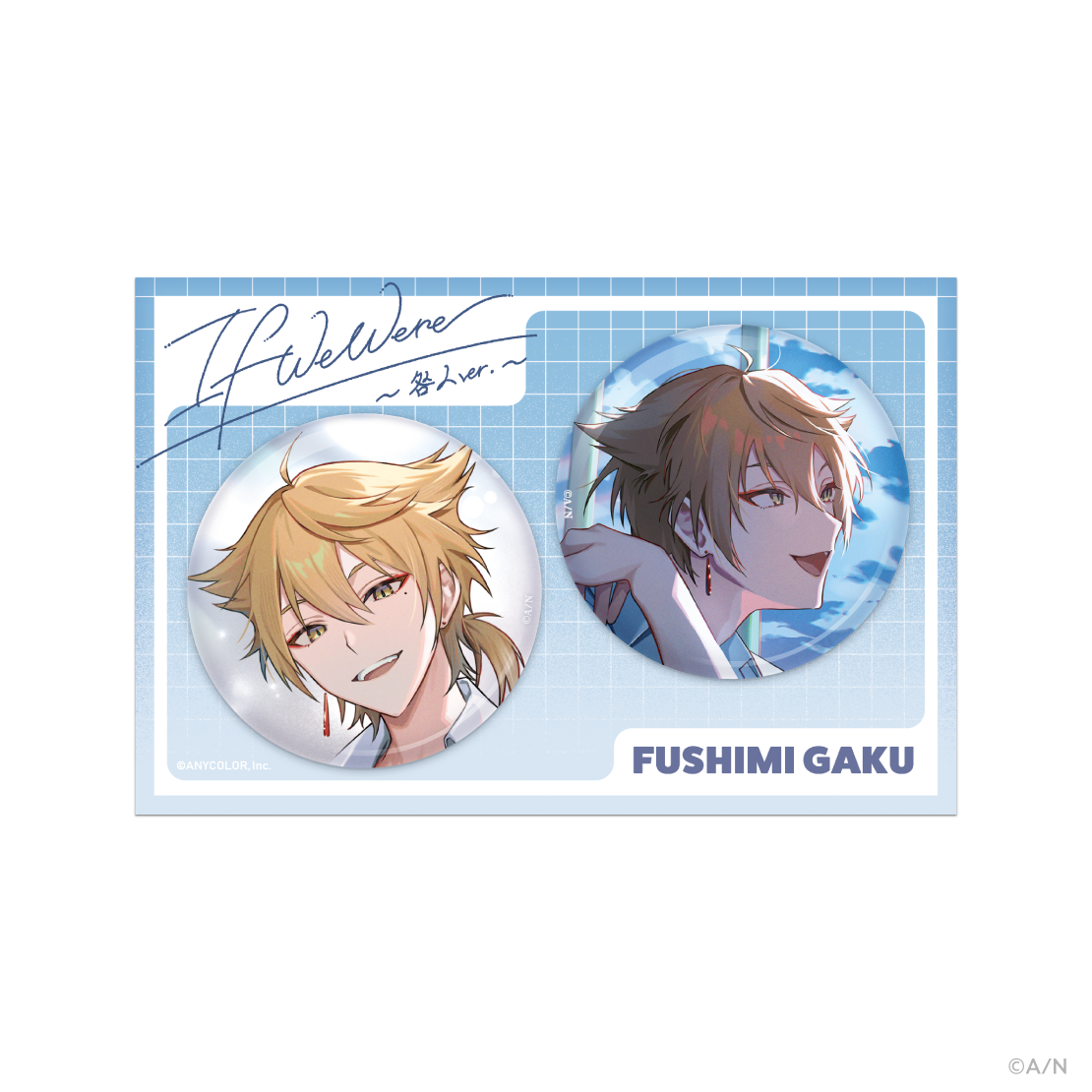 If We Were ~咎人ver.~】缶バッジセット｜にじさんじオフィシャルストア